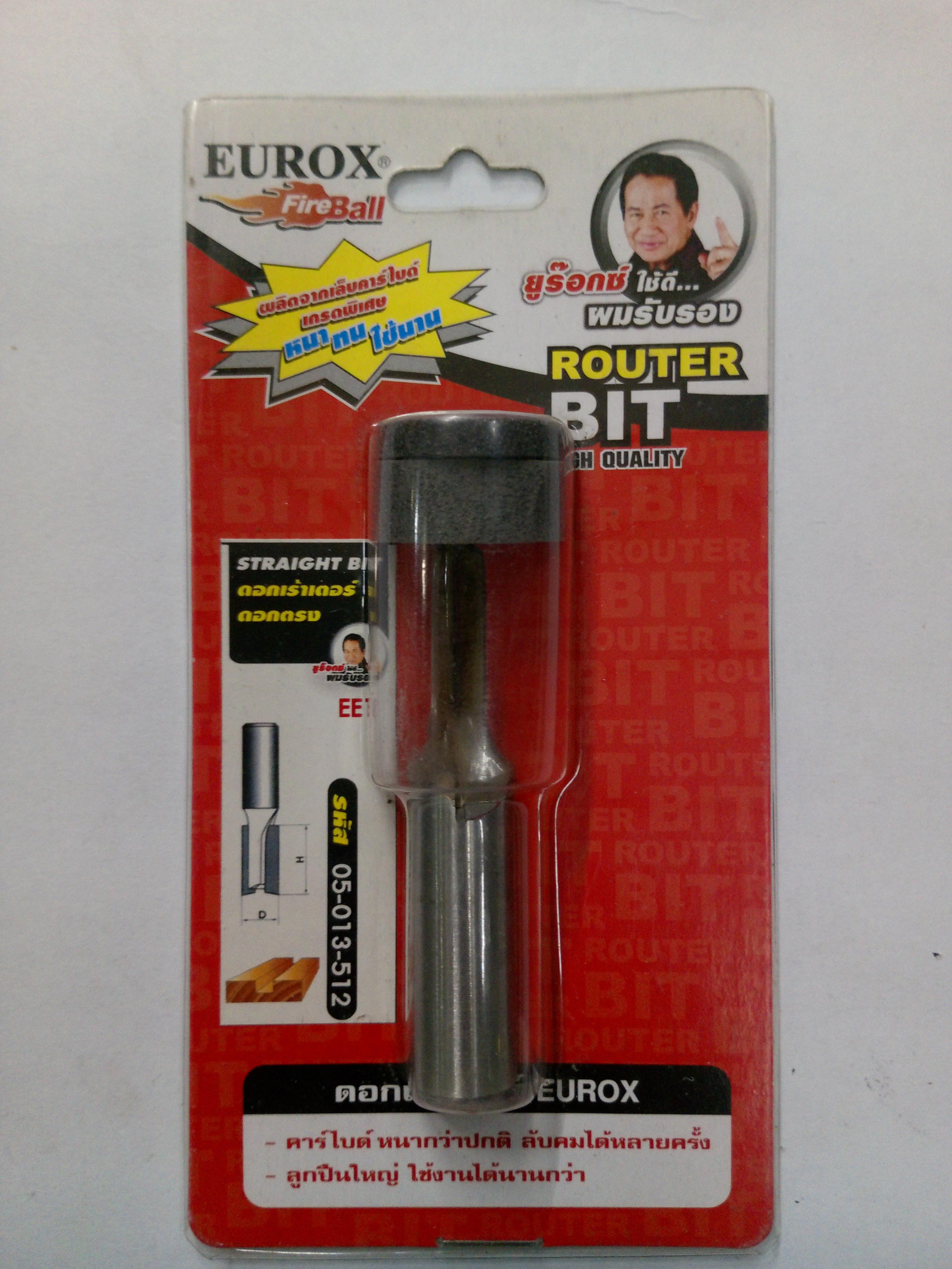**EUROX ดอกเราเตอร์ ดอกตรง EE1 1/2x1/4x20 mm **EUROX ดอกเราเตอร์ ดอกตรง EE1 1/2x1/4x20 mm - ดำรงค์โฮมพลัส