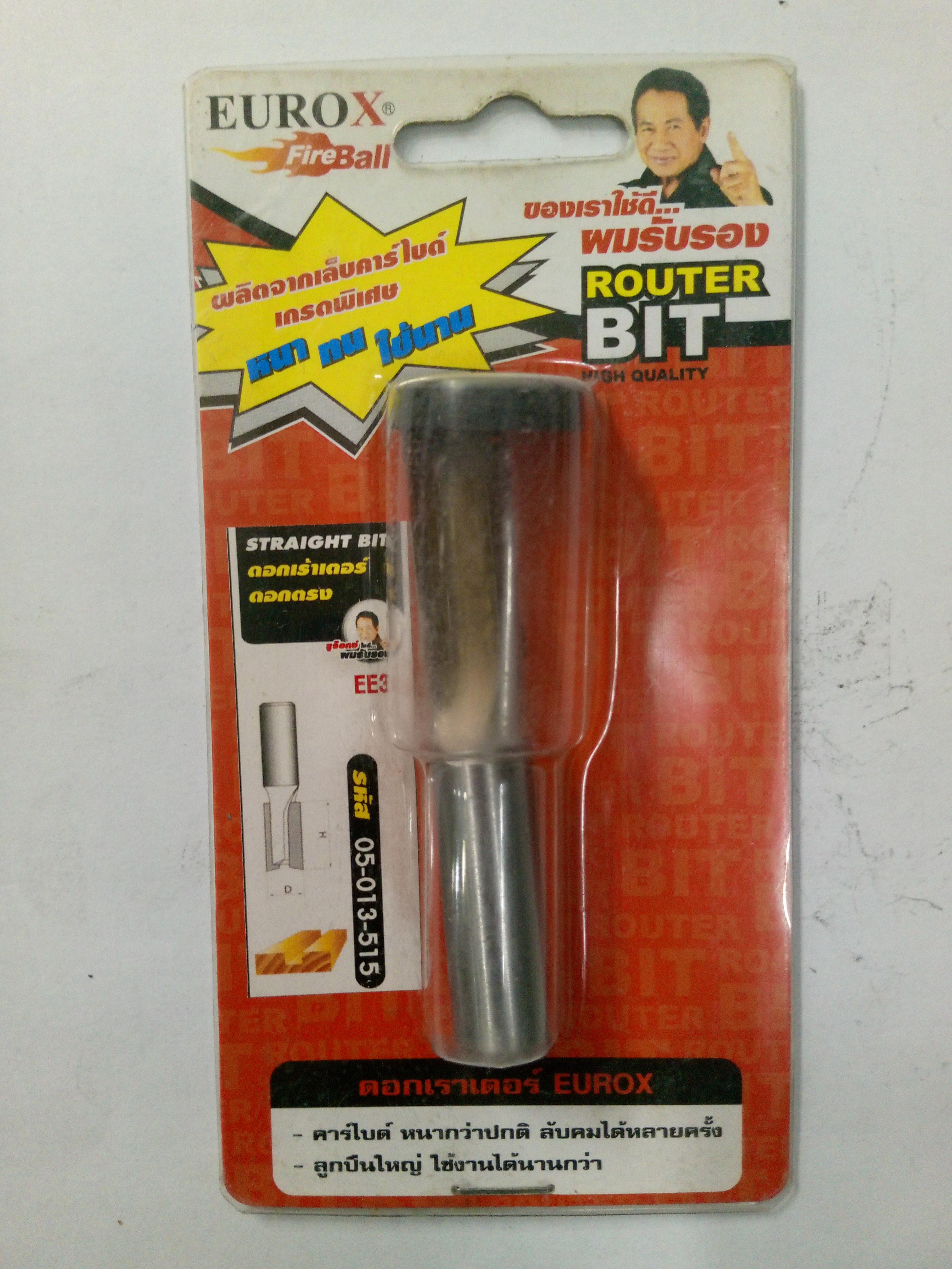EUROX ดอกเราเตอร์ ดอกตรง EE3 1/2x1/2x 1 1/4 mm