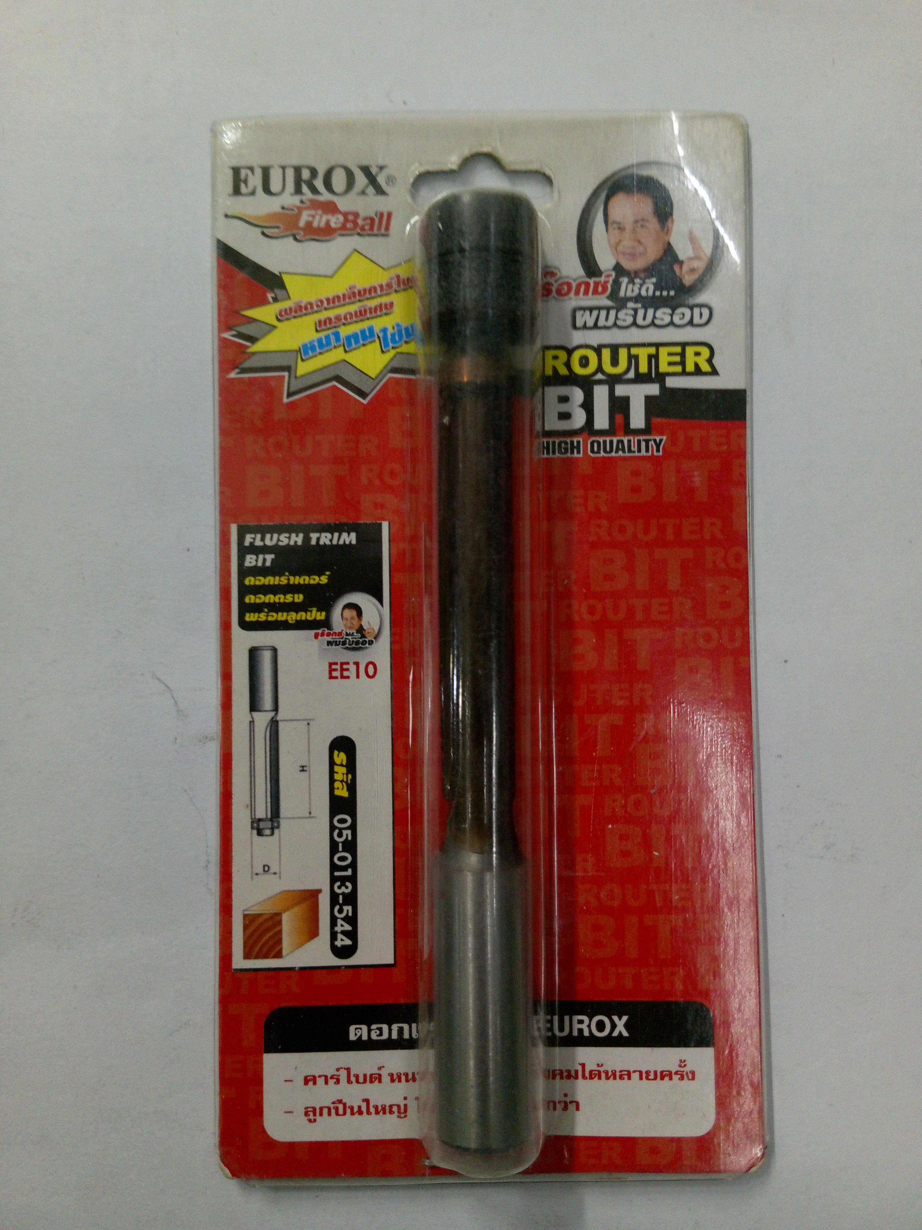 EUROX ดอกเราเตอร์ ดอกตรงปืน EE10 1/2x3/8x2นิ้ว