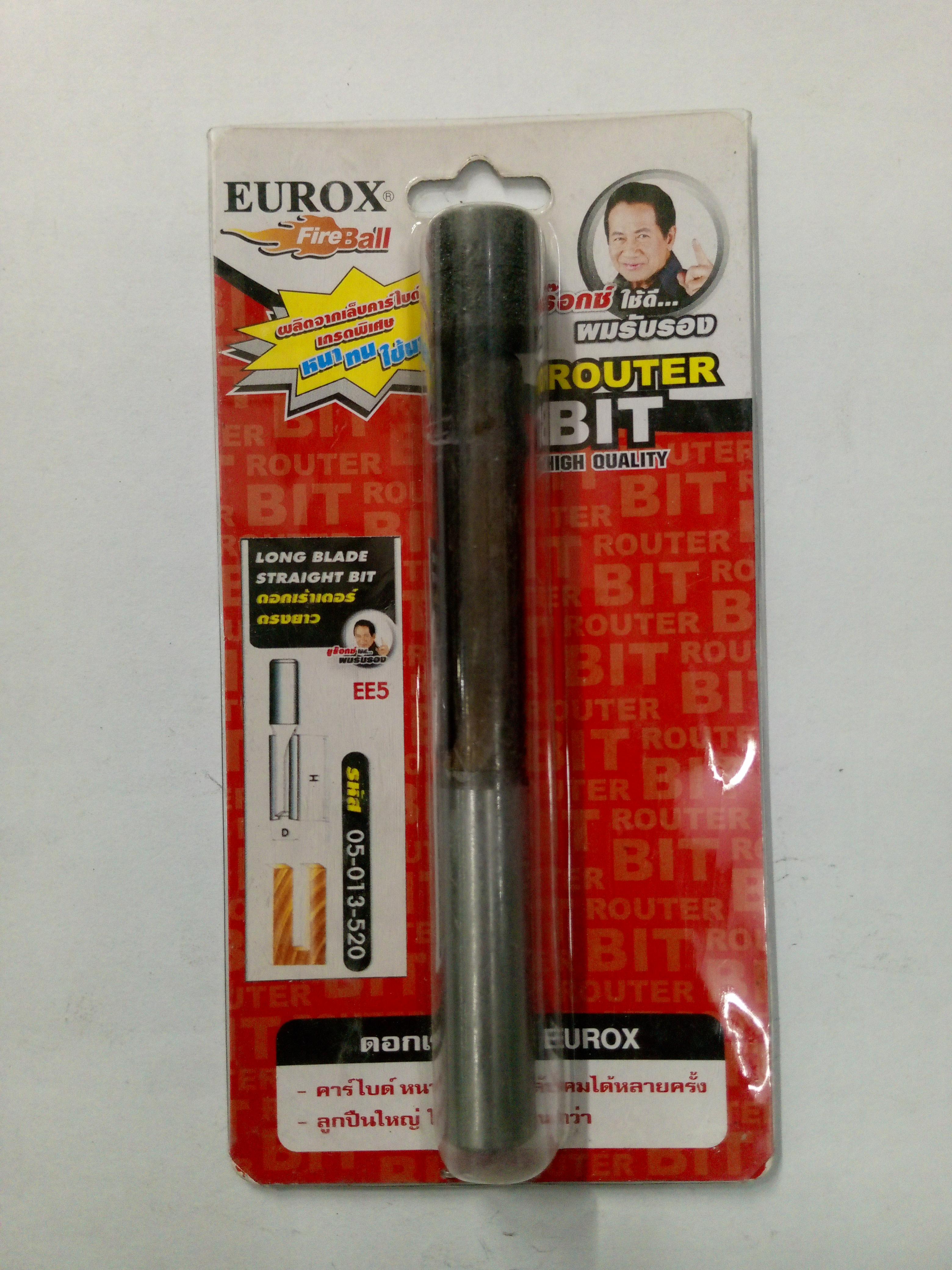 ** EUROX ดอกเราเตอร์ ดอกตรงยาว EE5 1/2x1/2x 2นิ้ว