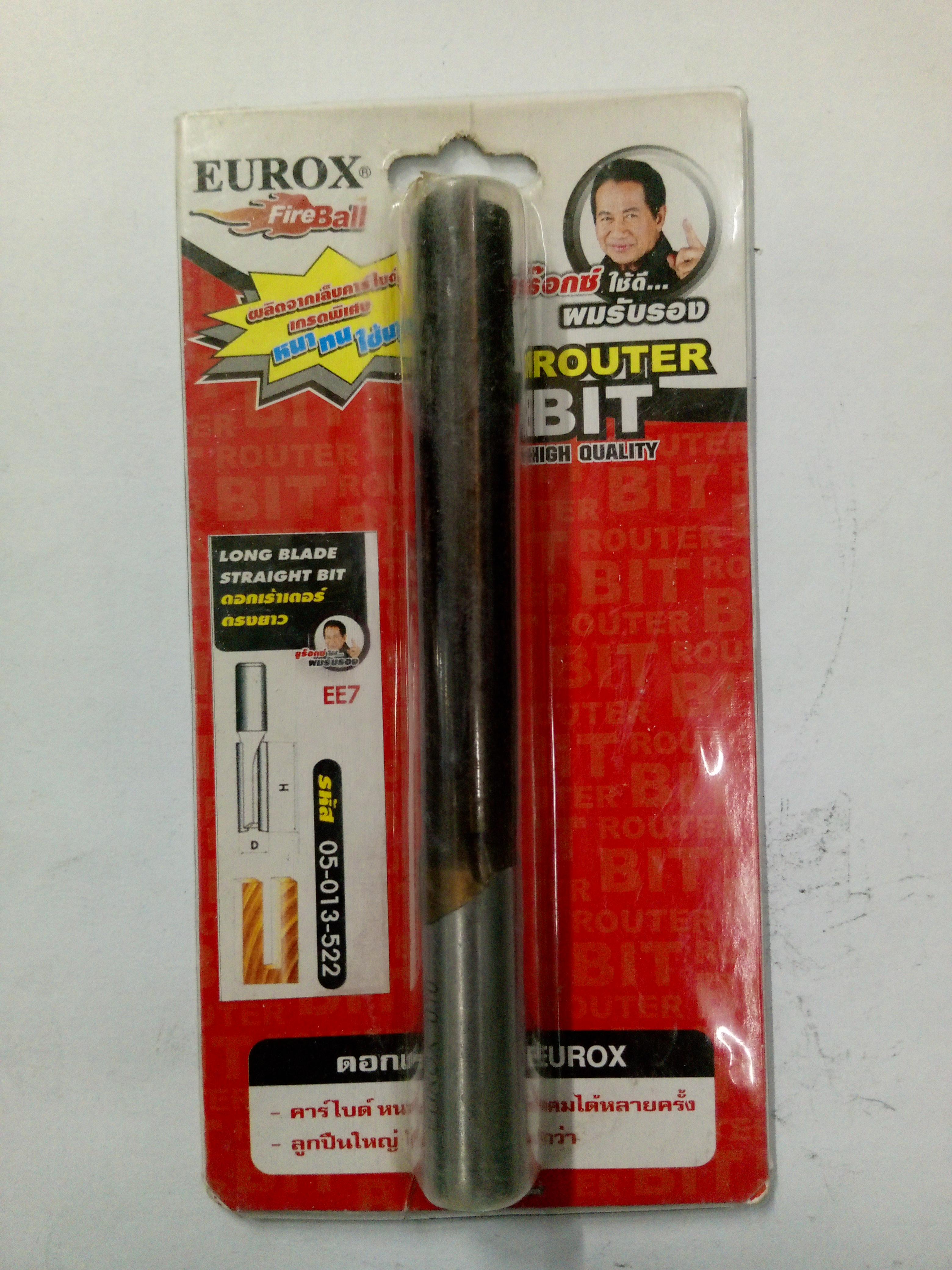 **EUROX ดอกเราเตอร์ ดอกตรงยาว EE7 1/2x1/2x 3นิ้ว