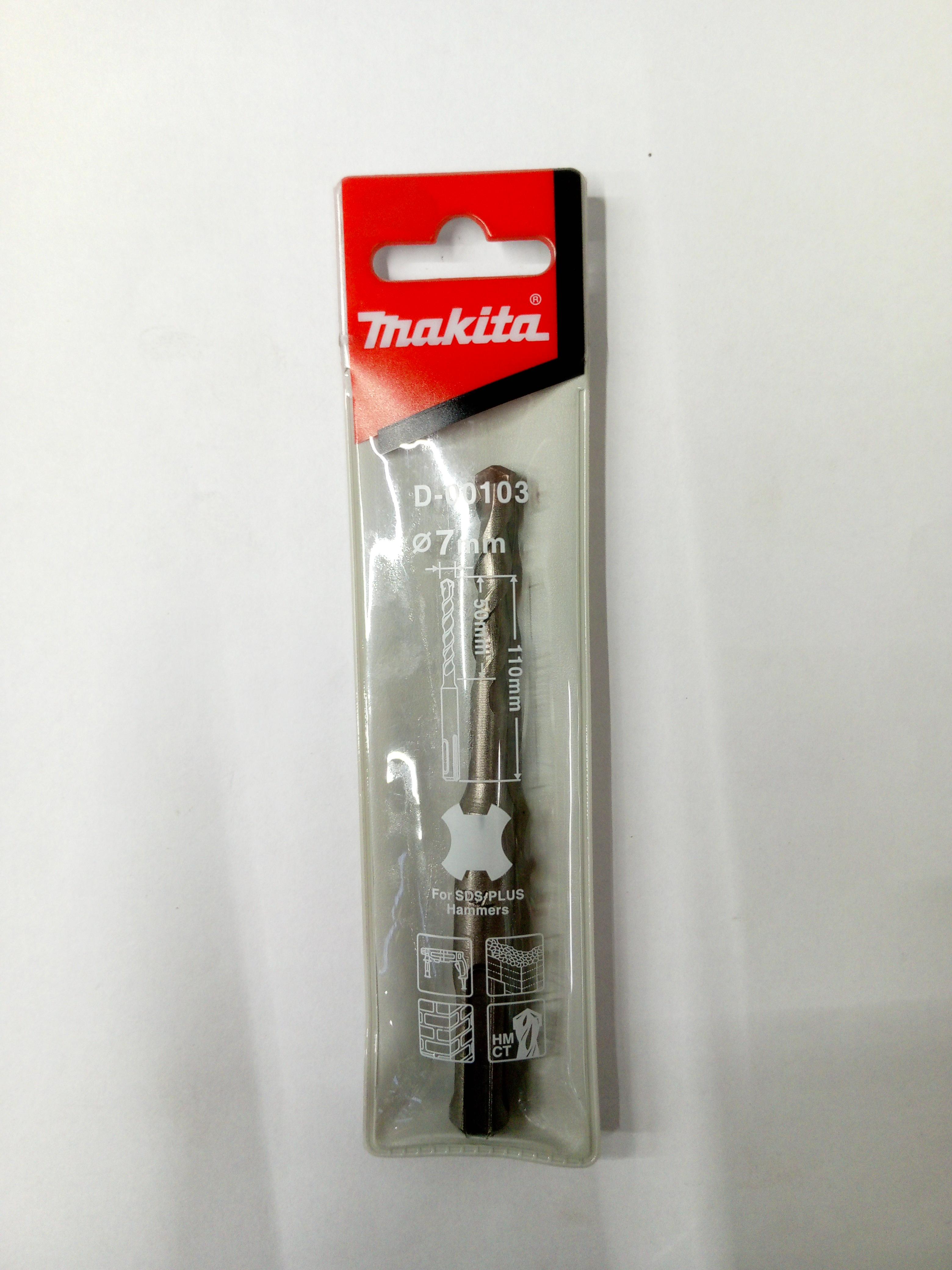 MAKITA ดอก SDS 2PLUS(D-00496/D-00103) 7*110 MM.