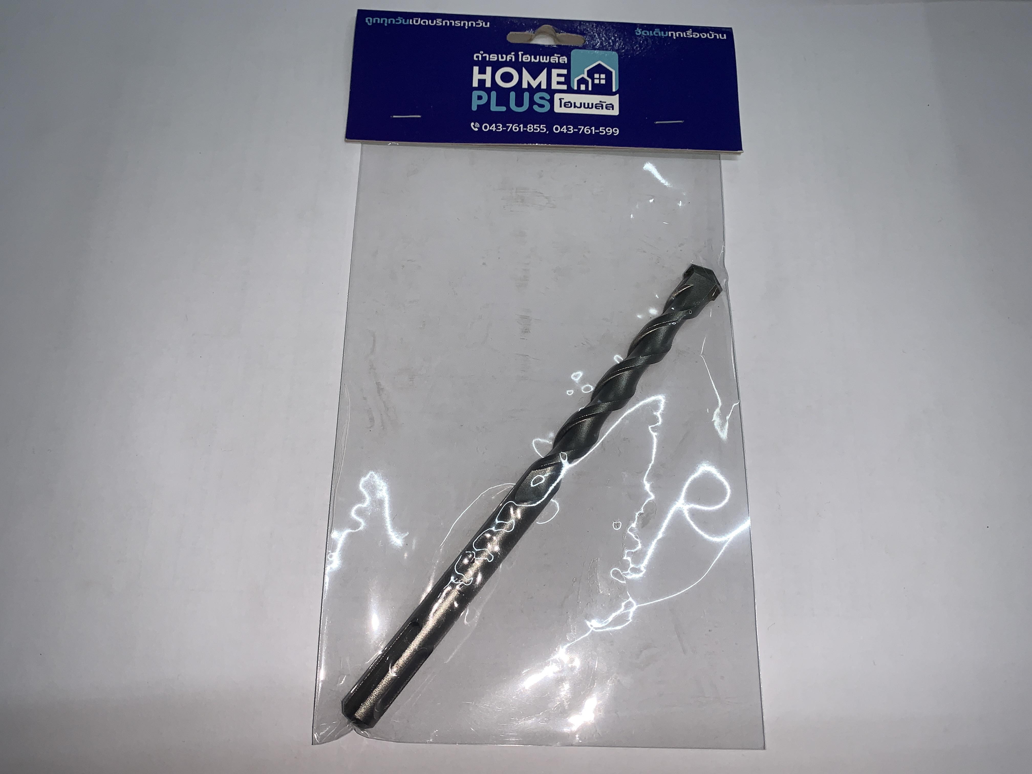 MAKITA ดอกสว่าน SDS D-62723 12x160 MM. MAKITA ดอกสว่าน SDS D-62723 12x160 MM. - ดำรงค์โฮมพลัส
