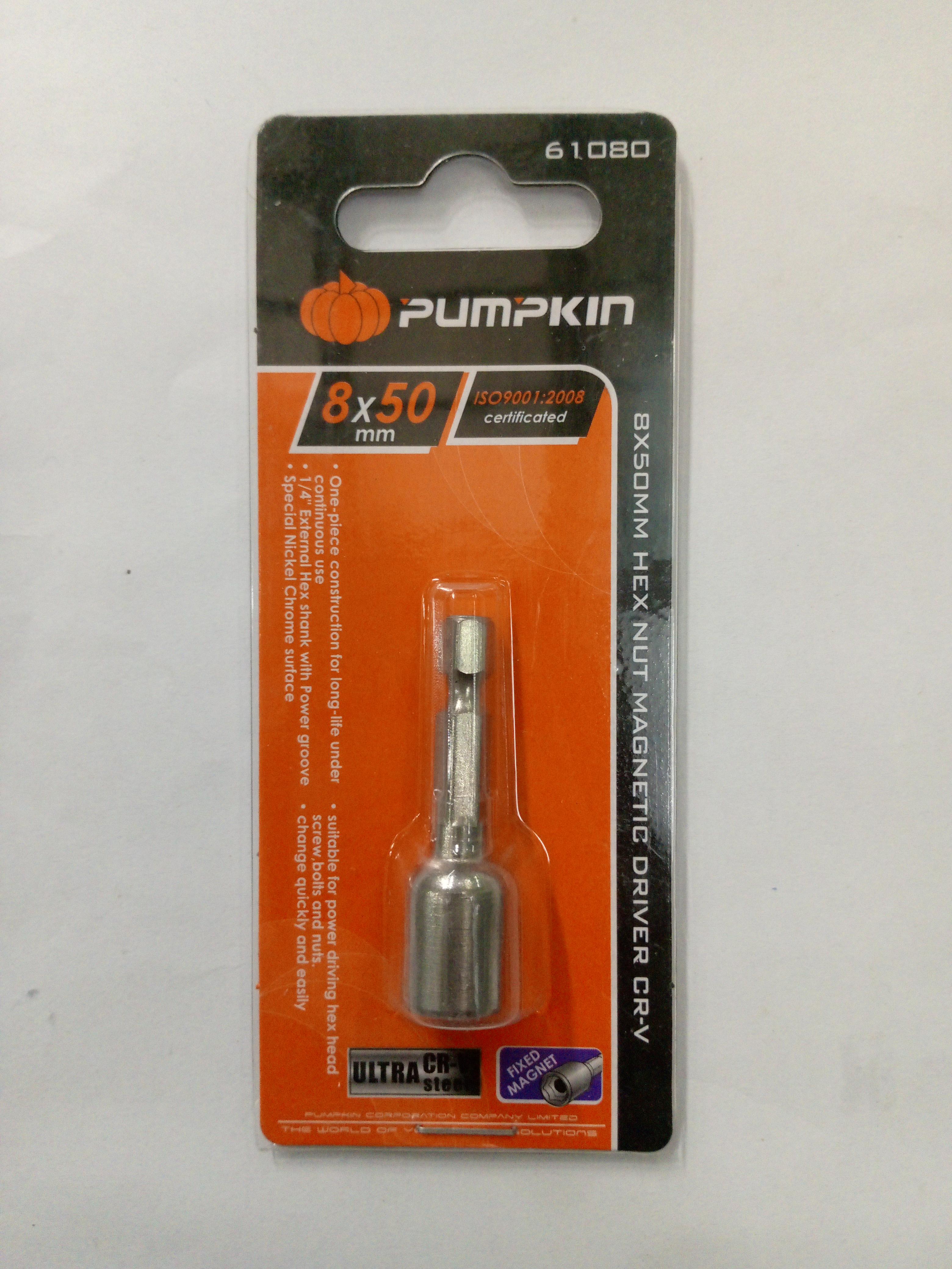 PUMPKIN ดอกบ็อกซ์ลมแม่เหล็ก Cr-V8x50มม.(เดี่ยว) PUMPKIN ดอกบ็อกซ์ลมแม่เหล็ก Cr-V8x50มม.(เดี่ยว) - ดำรงค์โฮมพลัส