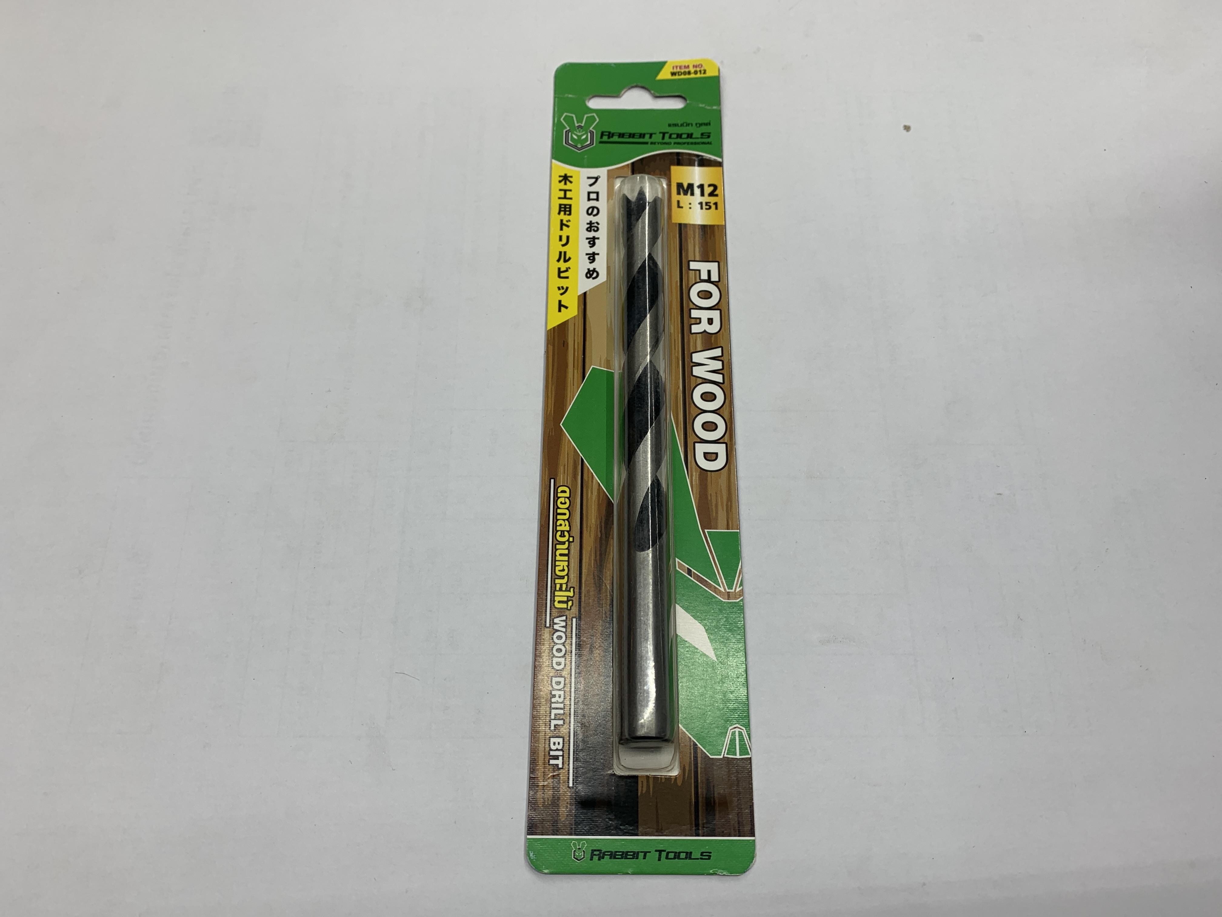 RABBIT ดอกสว่านเจาะไม้ No.WD008-012 M12 RABBIT ดอกสว่านเจาะไม้ No.WD008-012 M12 - ดำรงค์โฮมพลัส