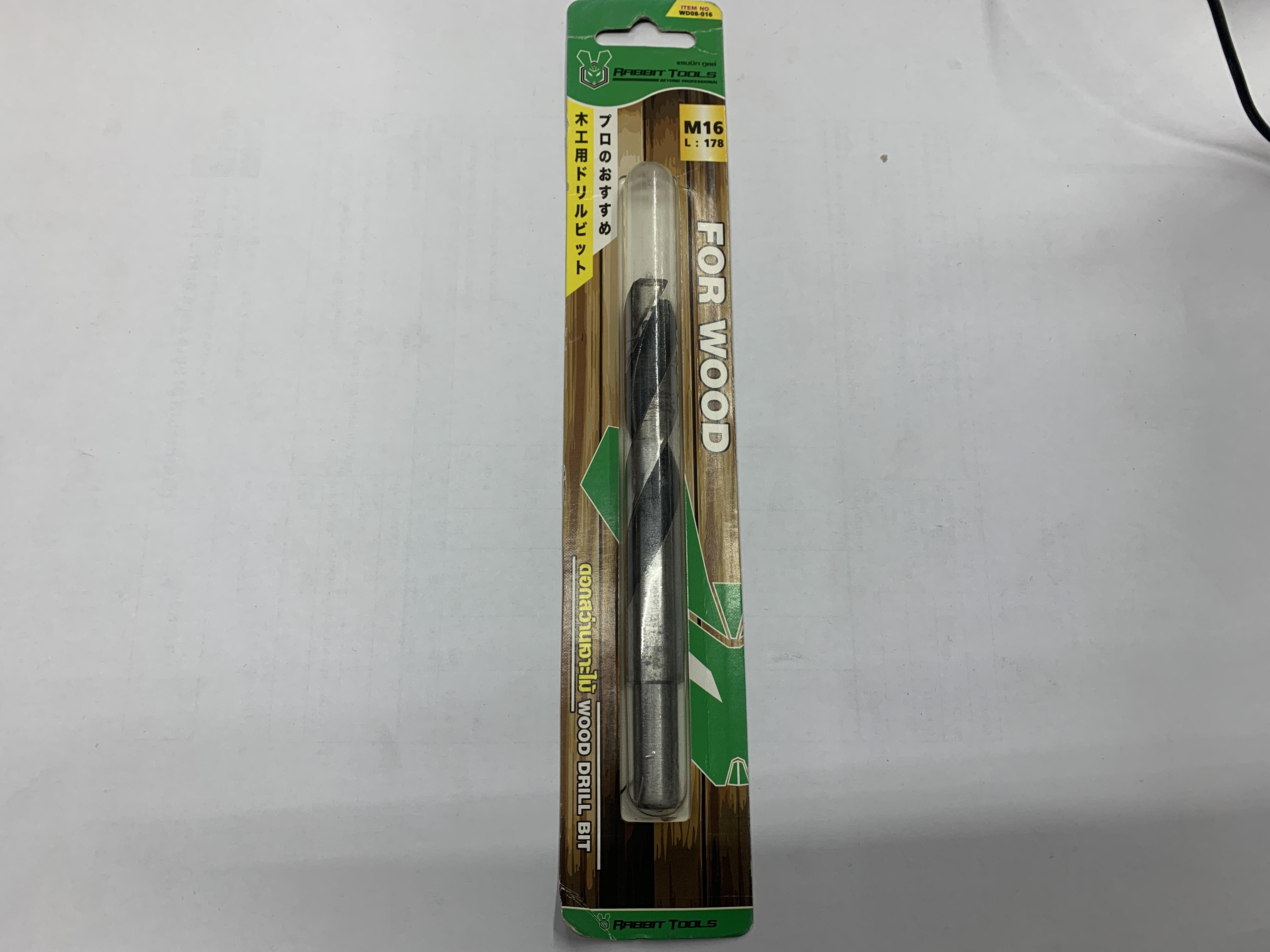 RABBIT ดอกสว่านเจาะไม้ No.WD008-016 M16 RABBIT ดอกสว่านเจาะไม้ No.WD008-016 M16 - ดำรงค์โฮมพลัส