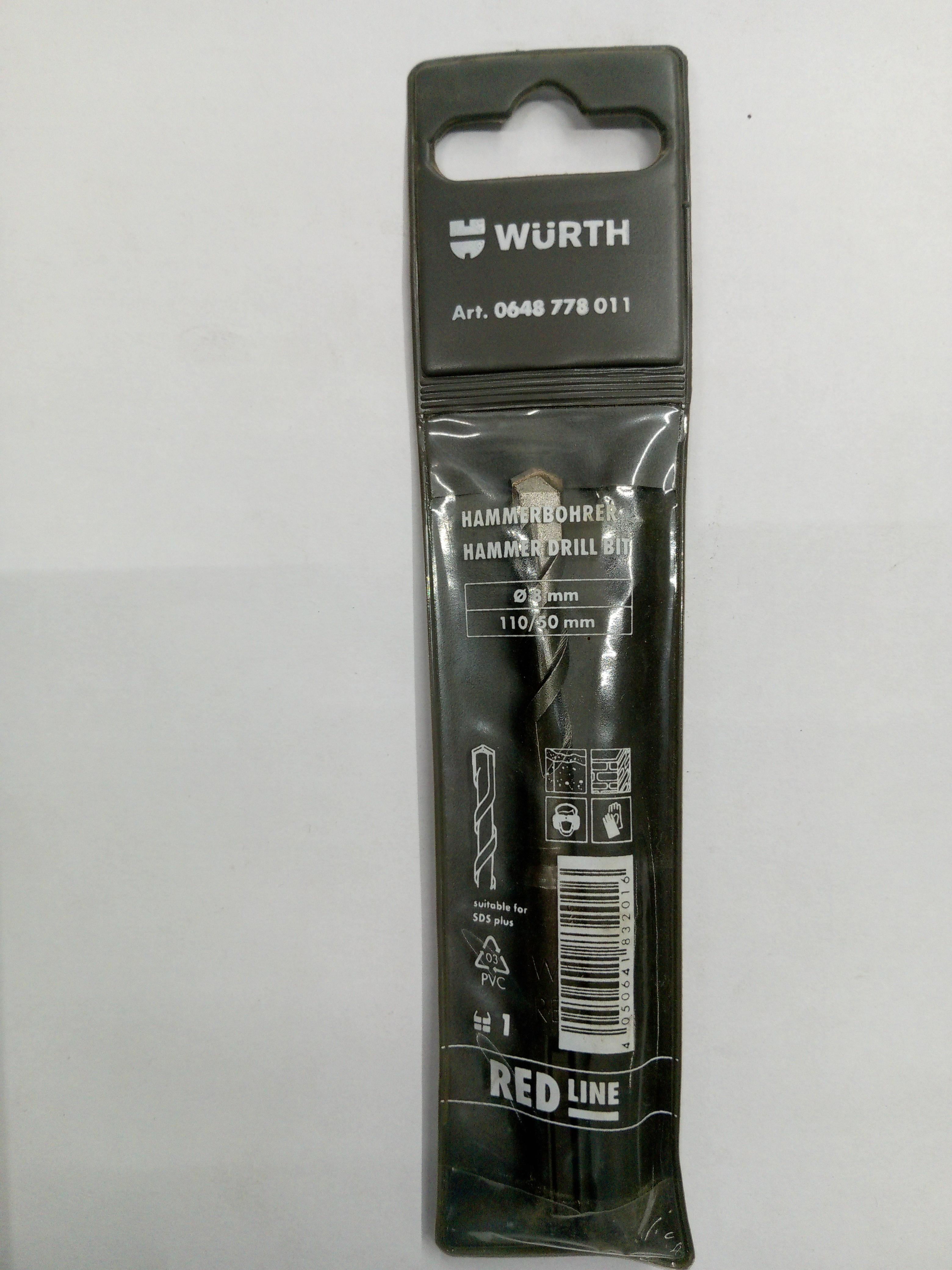 ** WURTH ดอกสว่านเจาะคอนกรีตมาตรฐาน 2แฉก RED LINE 8*110มม. ** WURTH ดอกสว่านเจาะคอนกรีตมาตรฐาน 2แฉก RED LINE 8*110มม. - ดำรงค์โฮมพลัส