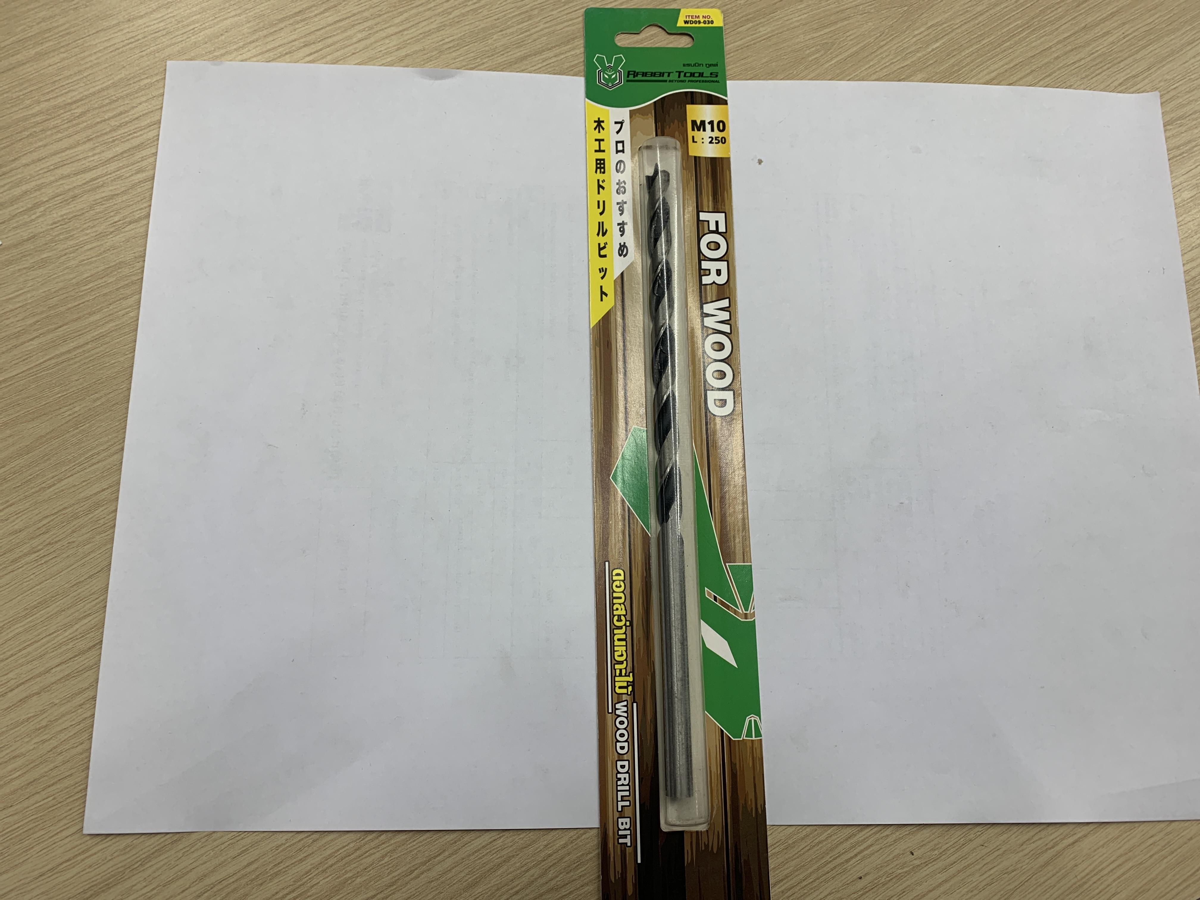 ดอกสว่านเจาะไม้ก้านยาว RB No.WD09-030 M10*250 ดอกสว่านเจาะไม้ก้านยาว RB No.WD09-030 M10*250 - ดำรงค์โฮมพลัส