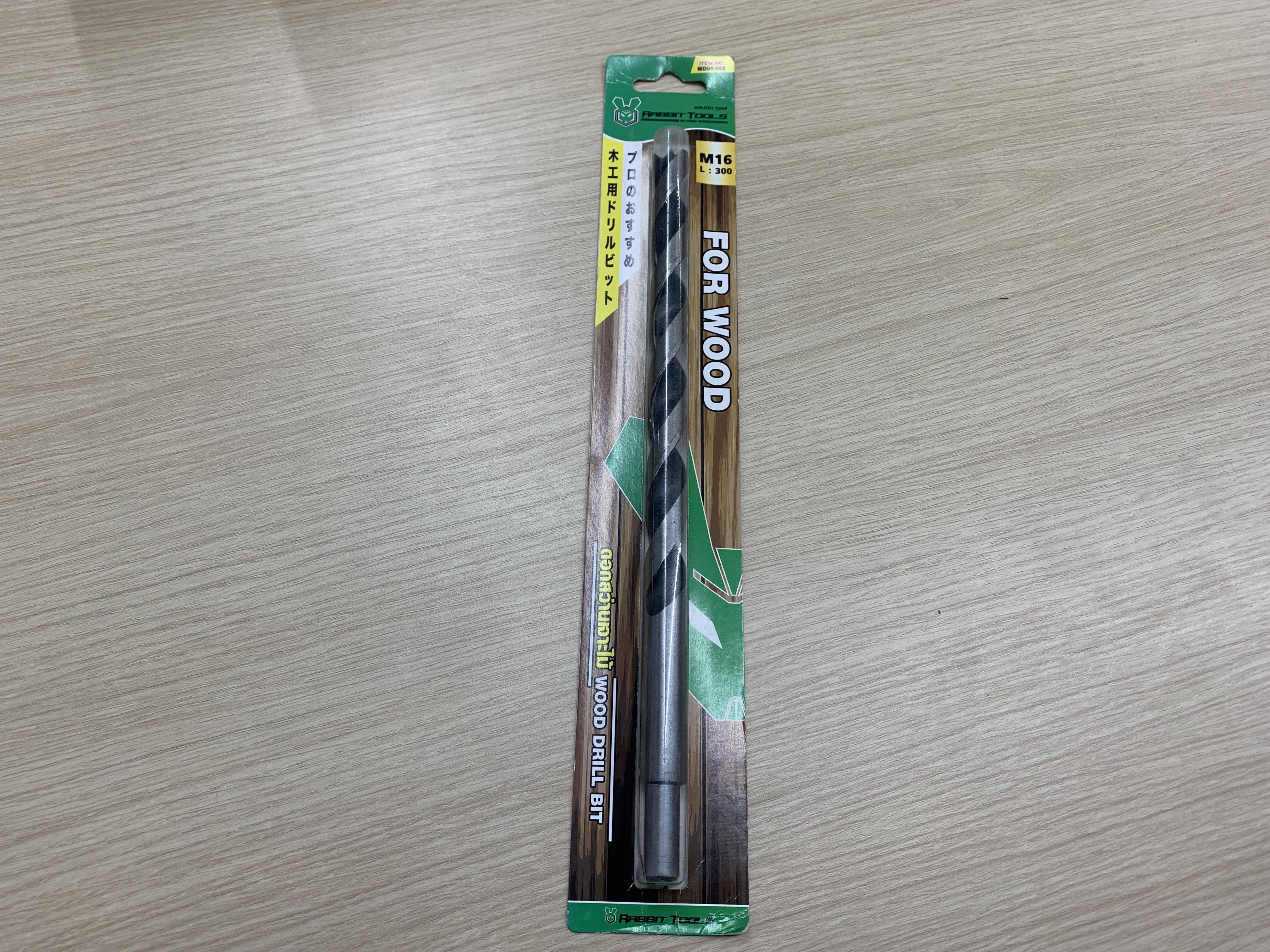 ดอกสว่านเจาะไม้ก้านยาว RB No.WD09-060 M16*300 ดอกสว่านเจาะไม้ก้านยาว RB No.WD09-060 M16*300 - ดำรงค์โฮมพลัส