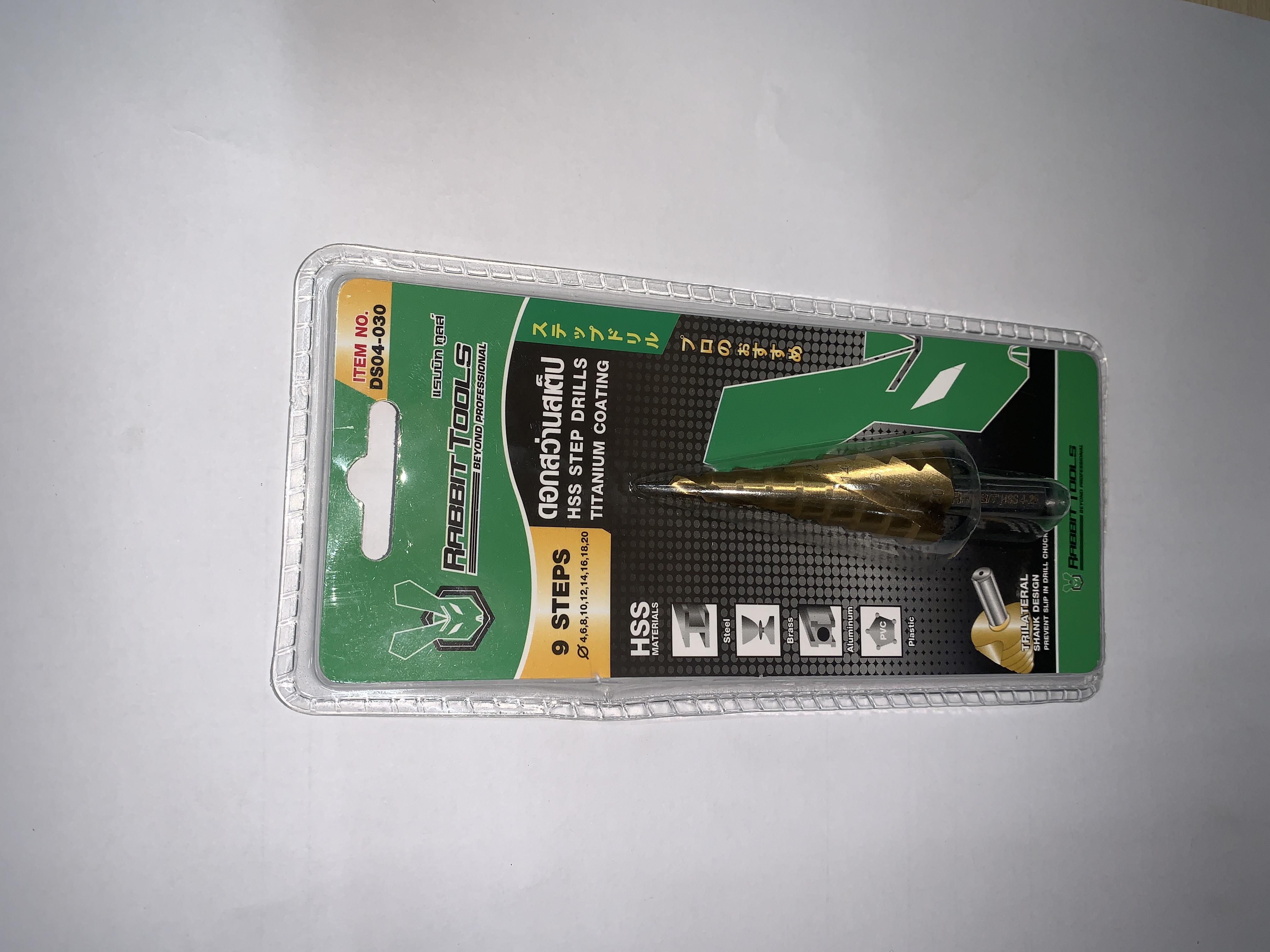 ดอกสว่านสเต็ป RB No.DS04-030 9สเต็ป(4-20มม.)