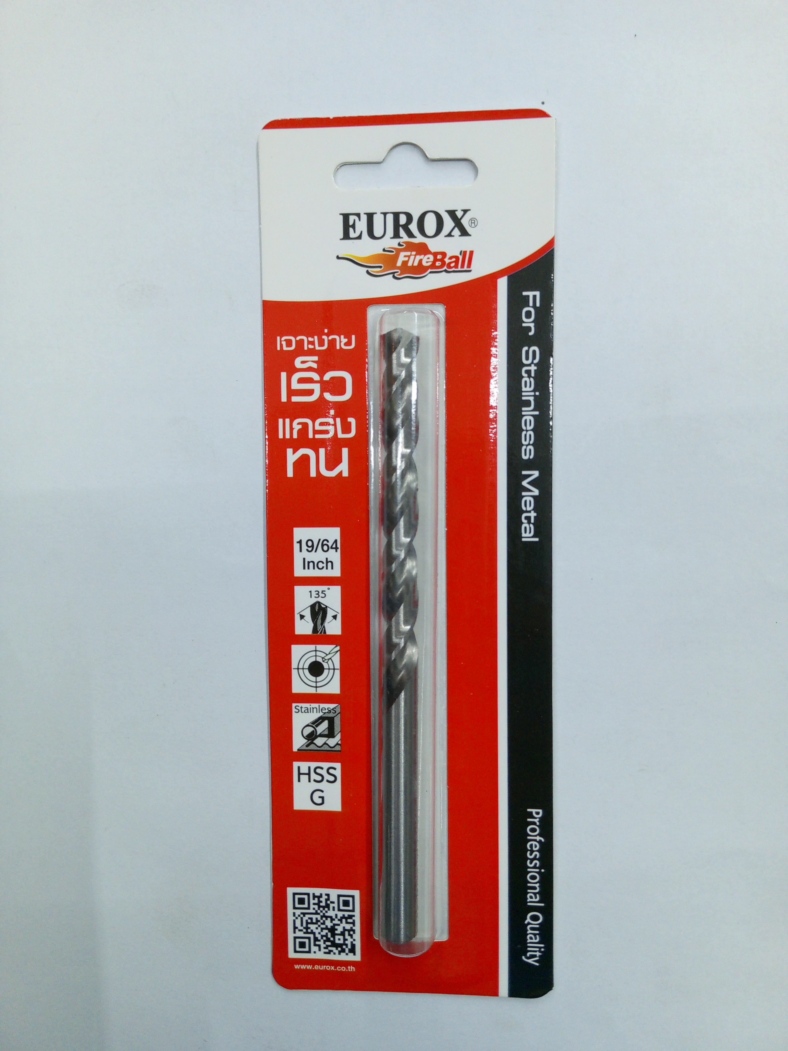 ดอกสว่านเจาะสแตนเลส HSS 19/64นิ้ว EUROX