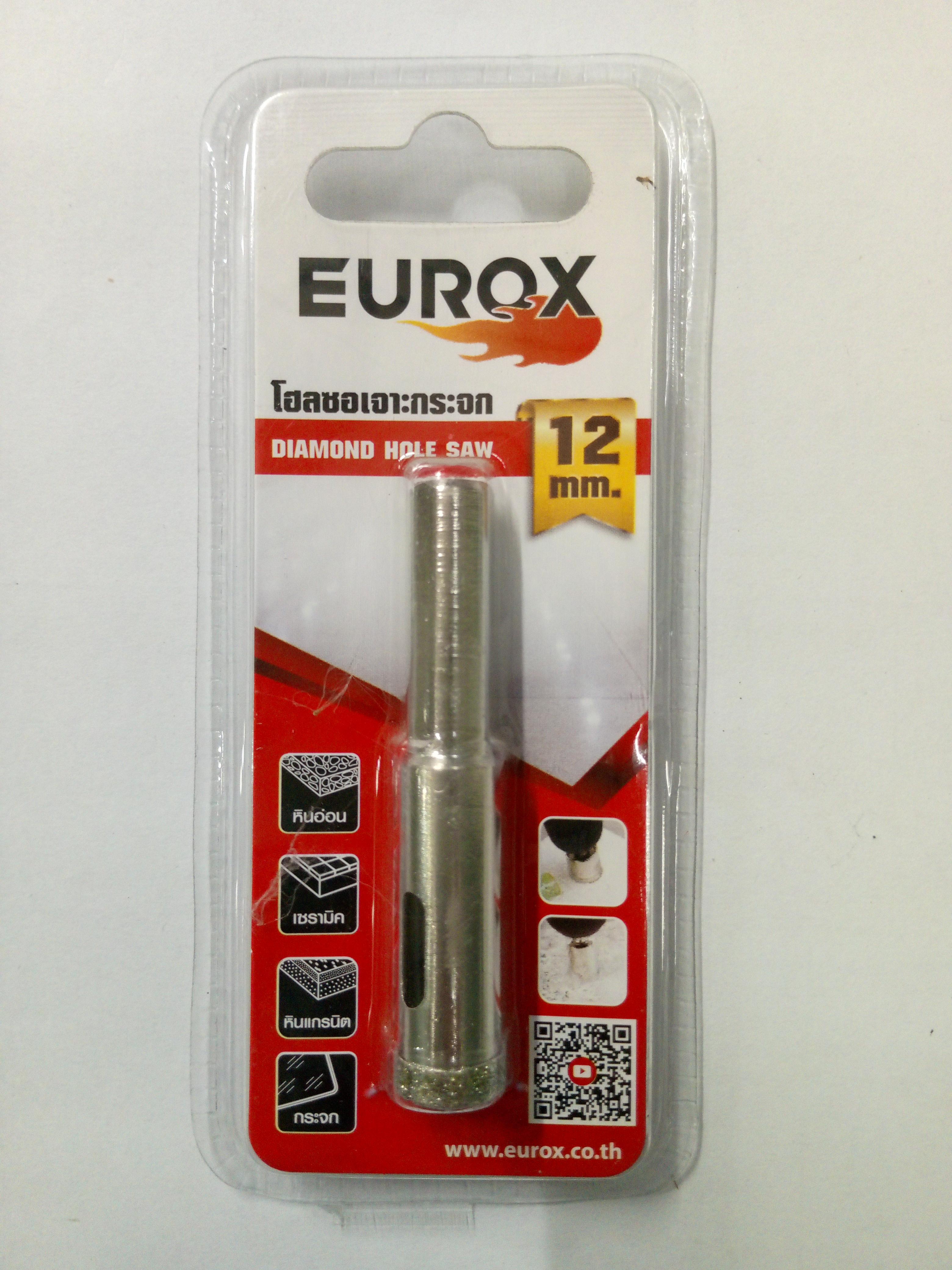 EUROX โฮลซอว์เจาะกระจก 10 มม. EUROX โฮลซอว์เจาะกระจก 10 มม. - ดำรงค์โฮมพลัส