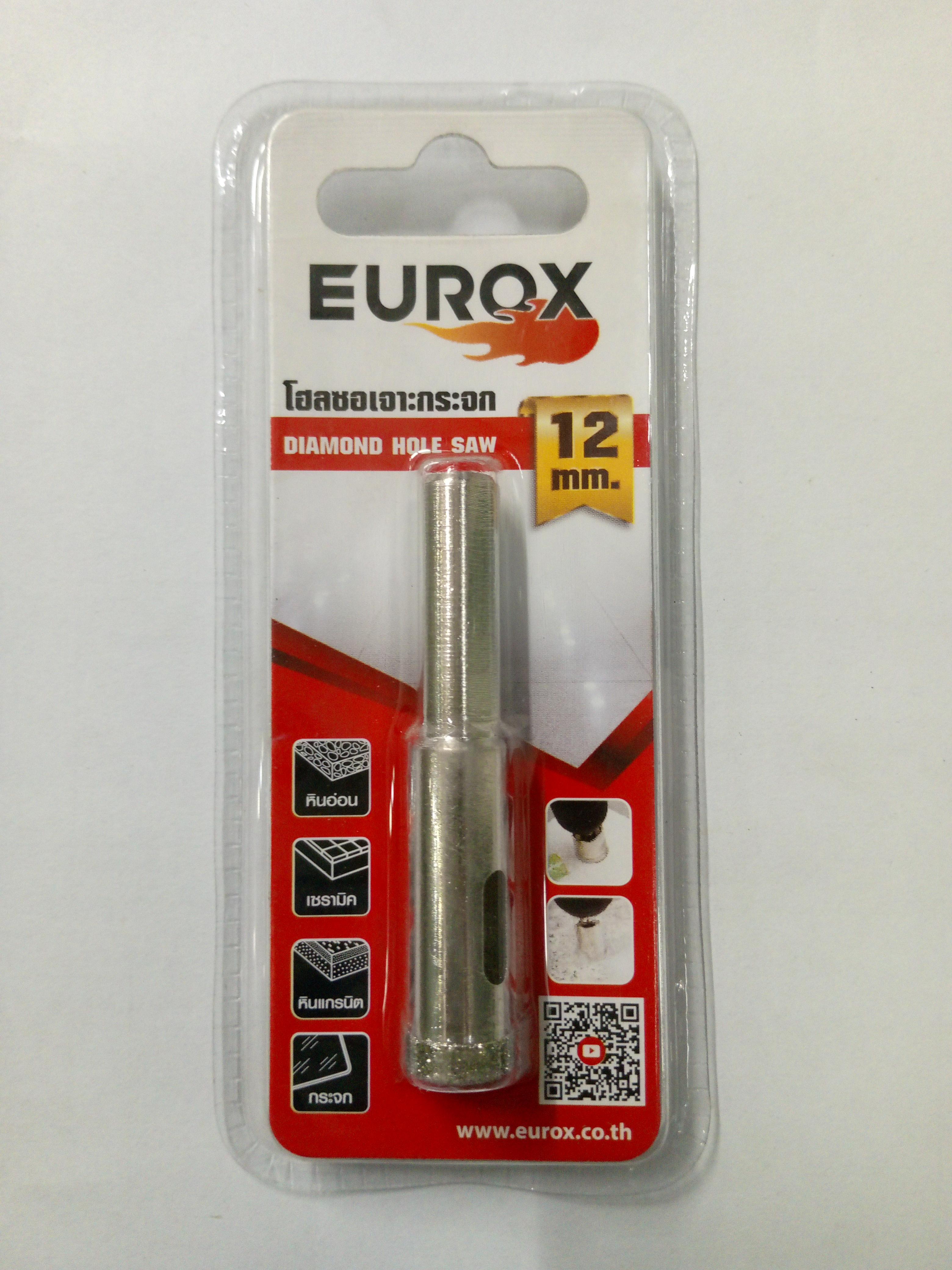 EUROX โฮลซอว์เจาะกระจก 12 มม. EUROX โฮลซอว์เจาะกระจก 12 มม. - ดำรงค์โฮมพลัส