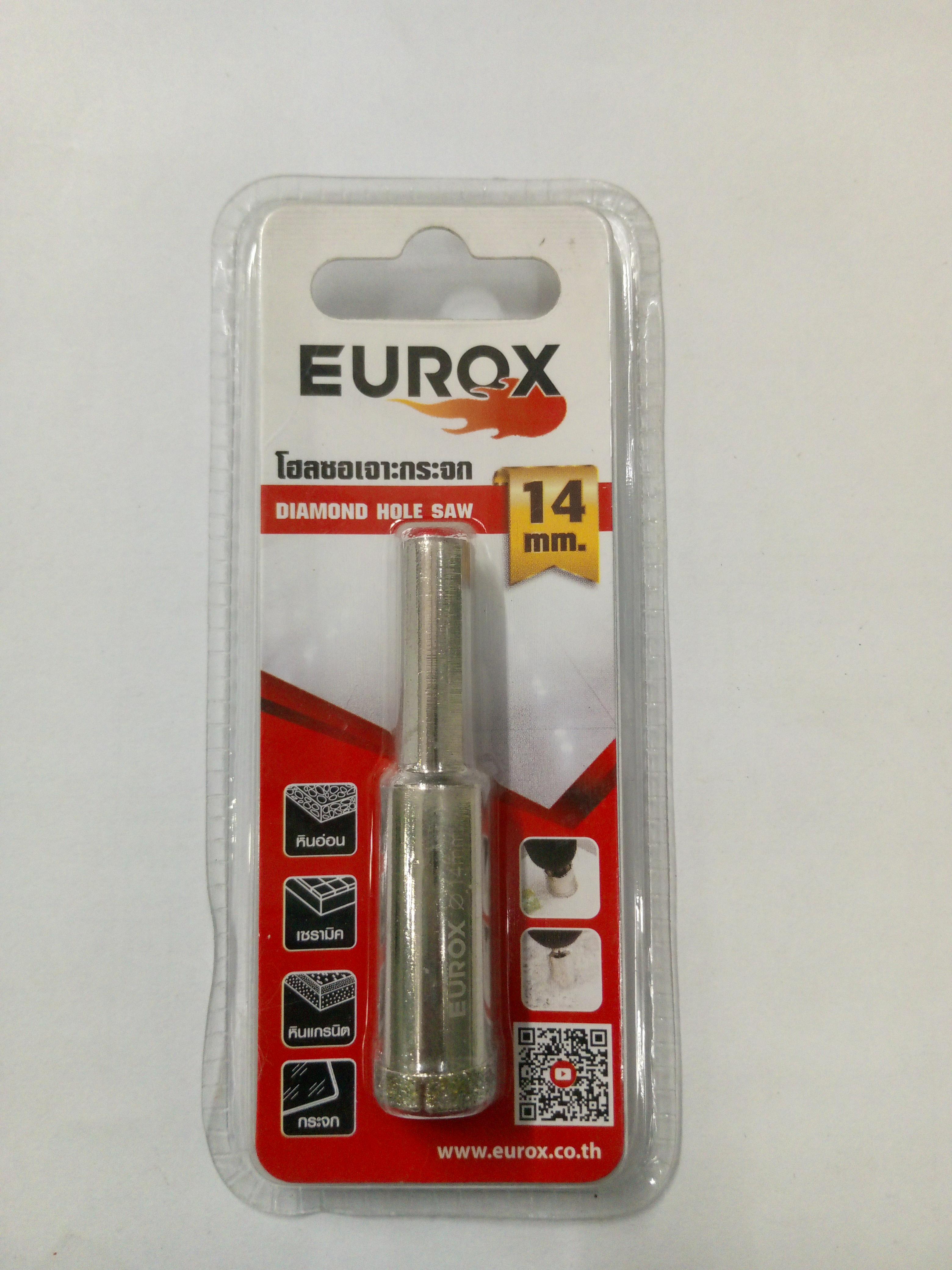 EUROX โฮลซอว์เจาะกระจก 14 มม. EUROX โฮลซอว์เจาะกระจก 14 มม. - ดำรงค์โฮมพลัส