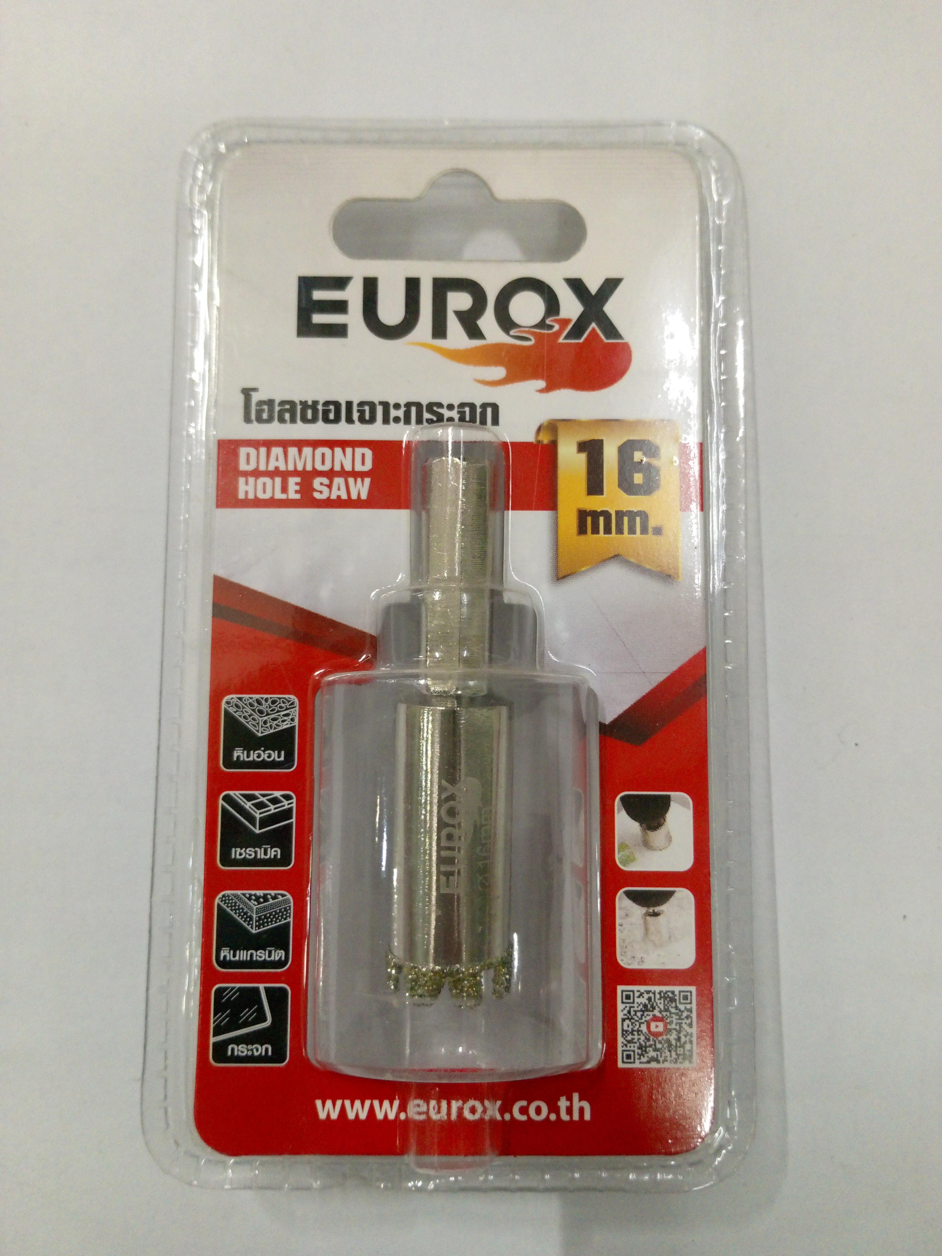 EUROX โฮลซอว์เจาะกระจก 16 มม. EUROX โฮลซอว์เจาะกระจก 16 มม. - ดำรงค์โฮมพลัส