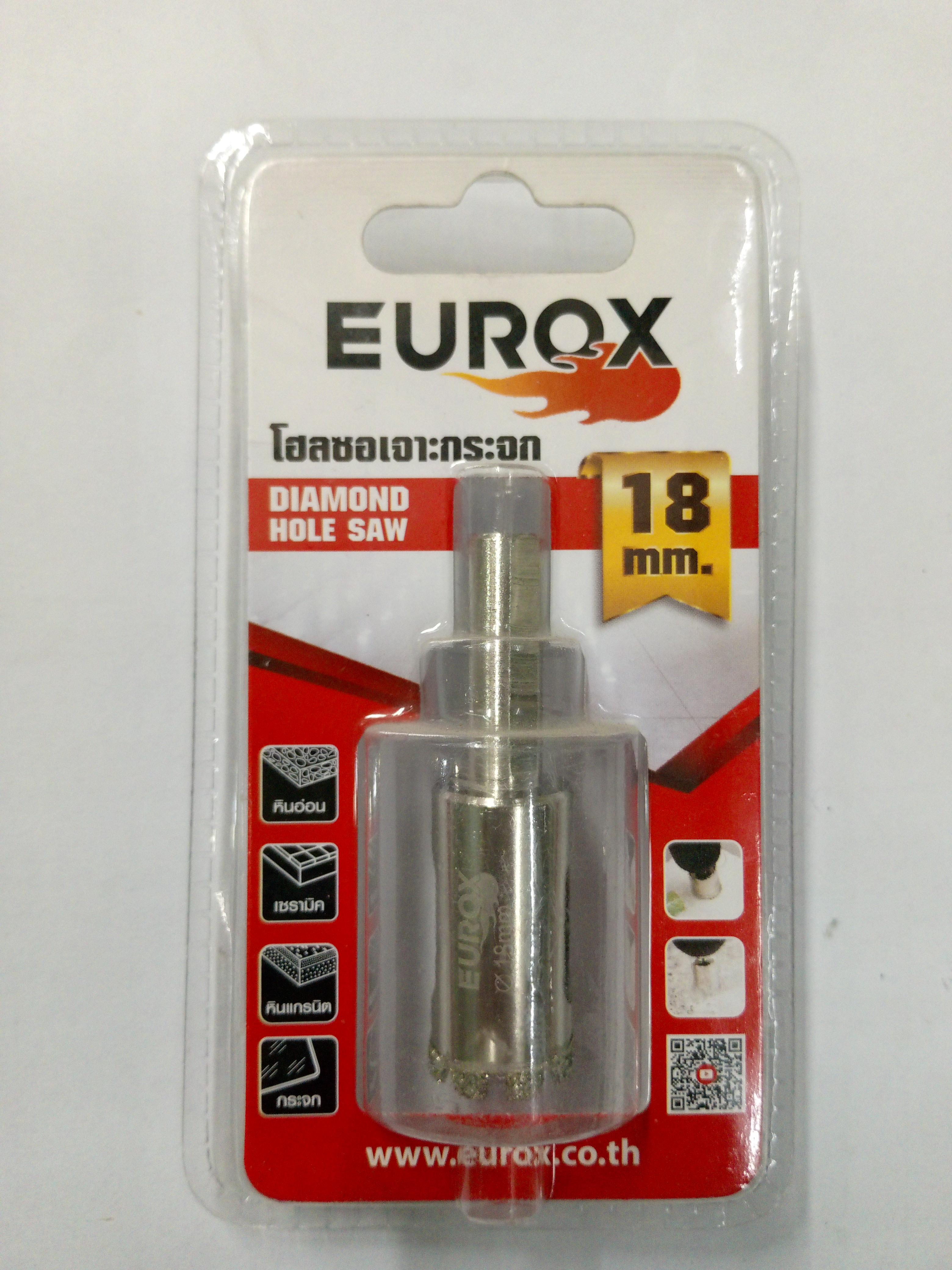 EUROX โฮลซอว์เจาะกระจก 18 มม. EUROX โฮลซอว์เจาะกระจก 18 มม. - ดำรงค์โฮมพลัส