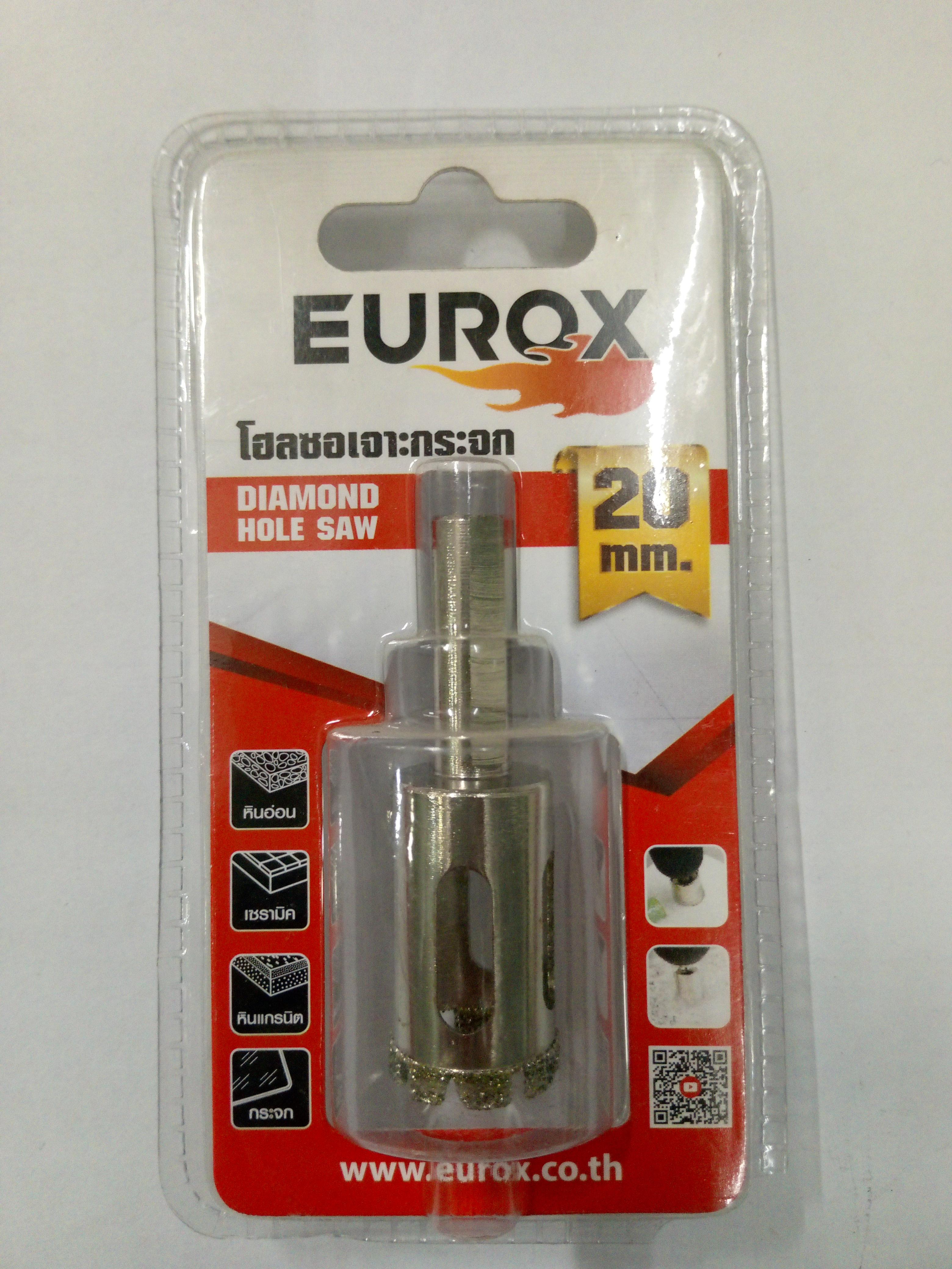 EUROX โฮลซอว์เจาะกระจก 20 มม. EUROX โฮลซอว์เจาะกระจก 20 มม. - ดำรงค์โฮมพลัส