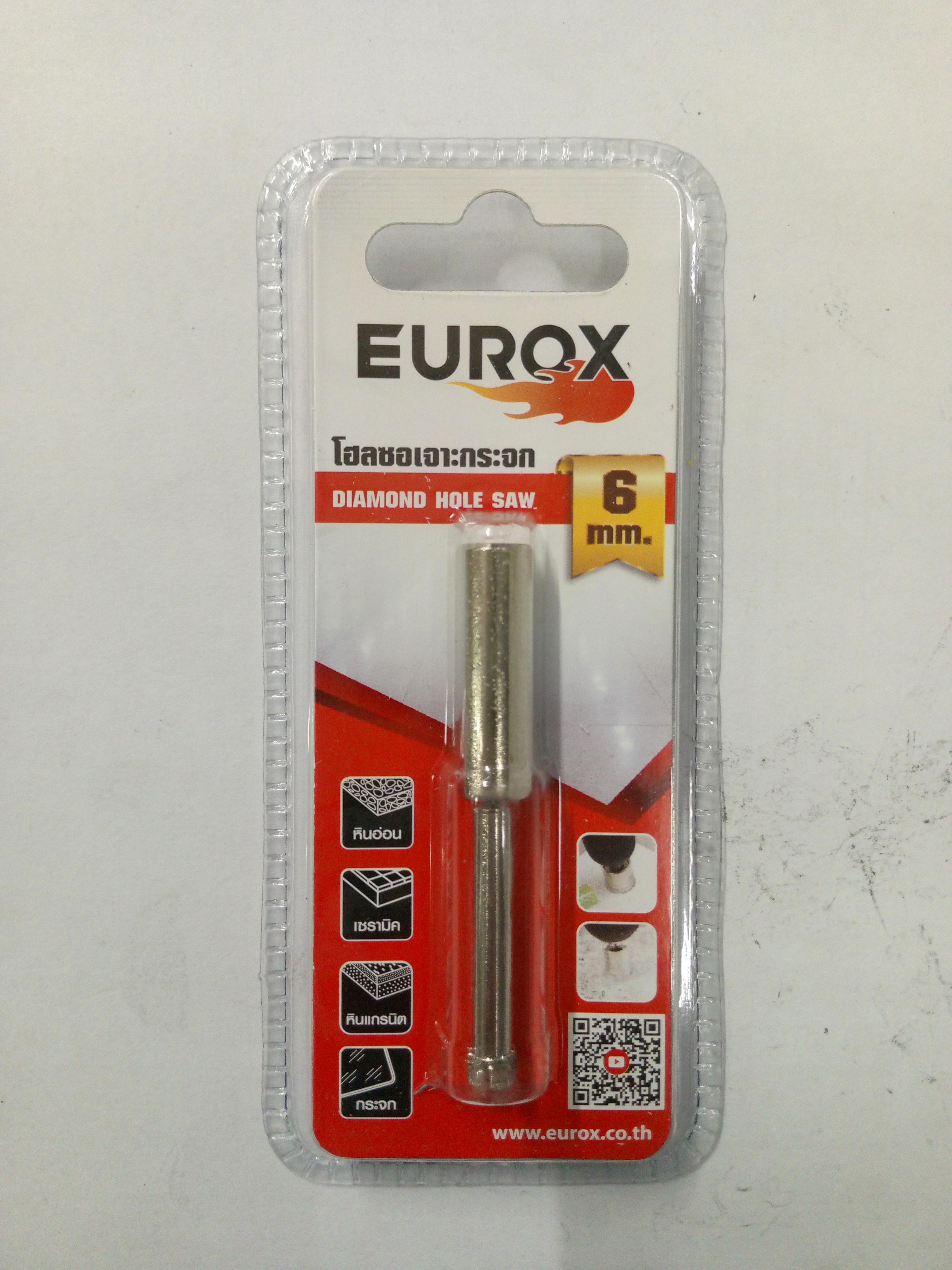 EUROX โฮลซอว์เจาะกระจก 6 มม. EUROX โฮลซอว์เจาะกระจก 6 มม. - ดำรงค์โฮมพลัส