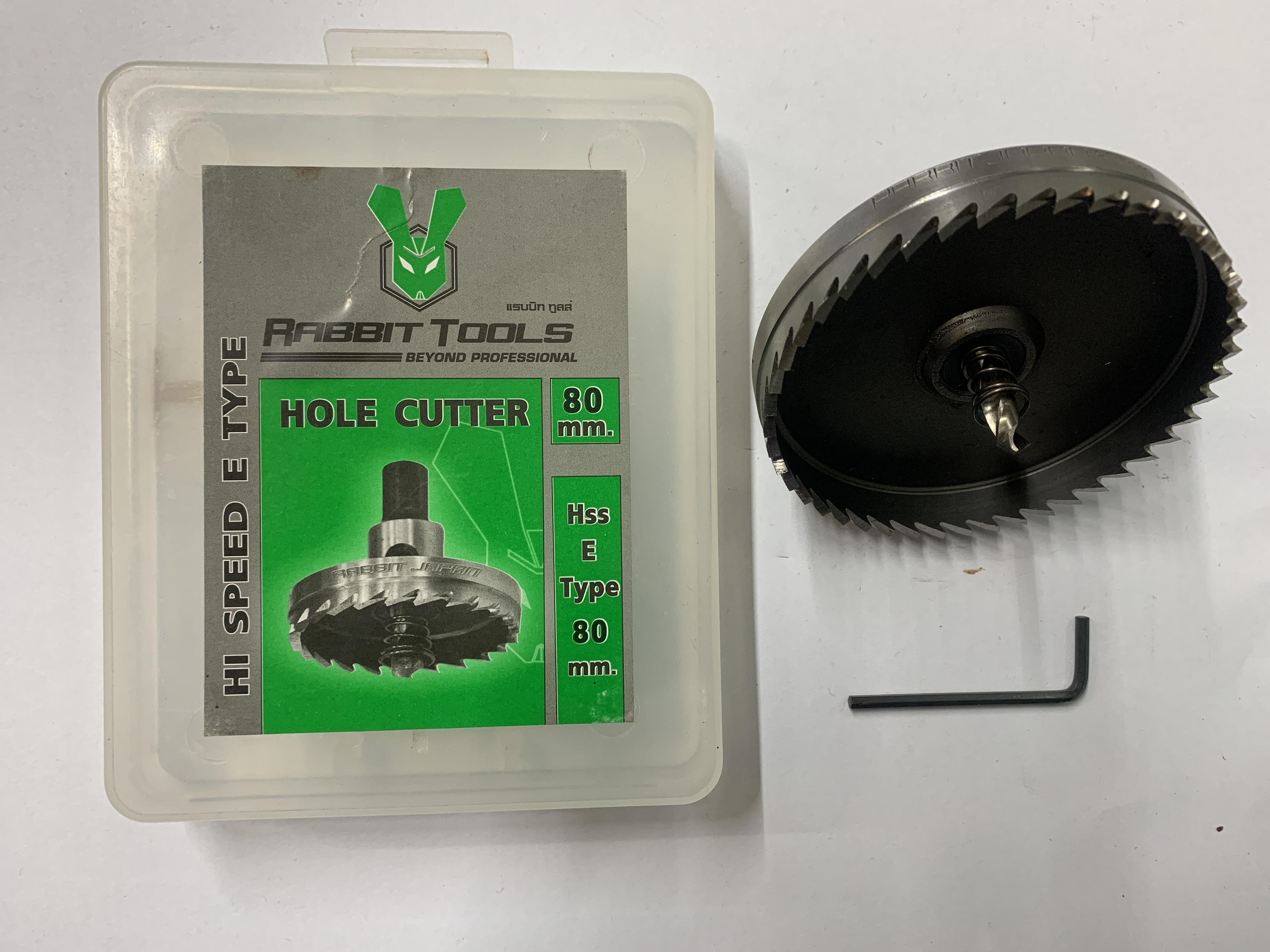 โฮลซอเจาะเหล็ก HSS E TYRE 80 มม. RB