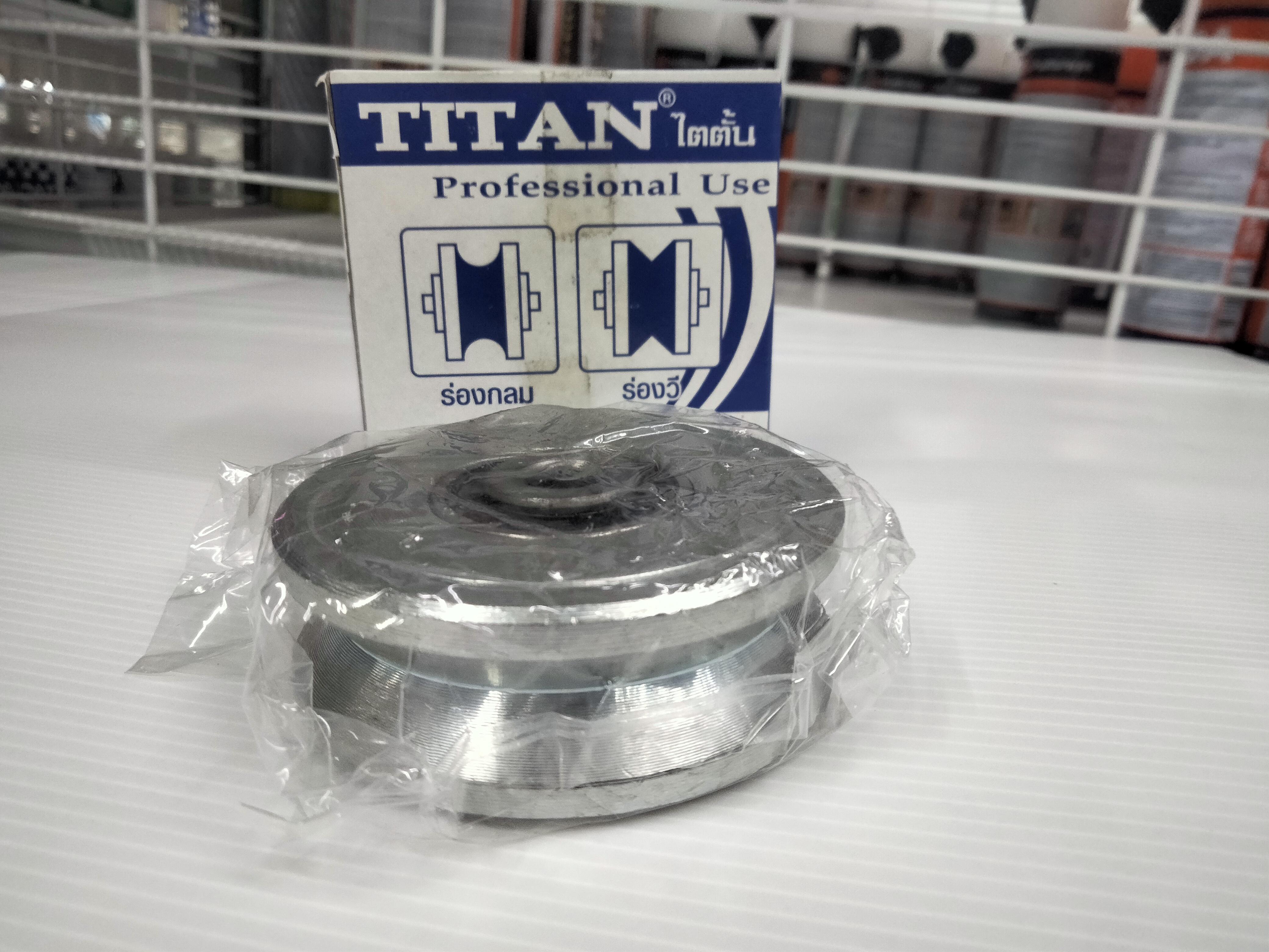TITAN ล้อฉากเหล็กเหนียว ร่อง V 02-002 3*1นิ้ว TITAN ล้อฉากเหล็กเหนียว ร่อง V 02-002 3*1นิ้ว - ดำรงค์โฮมพลัส