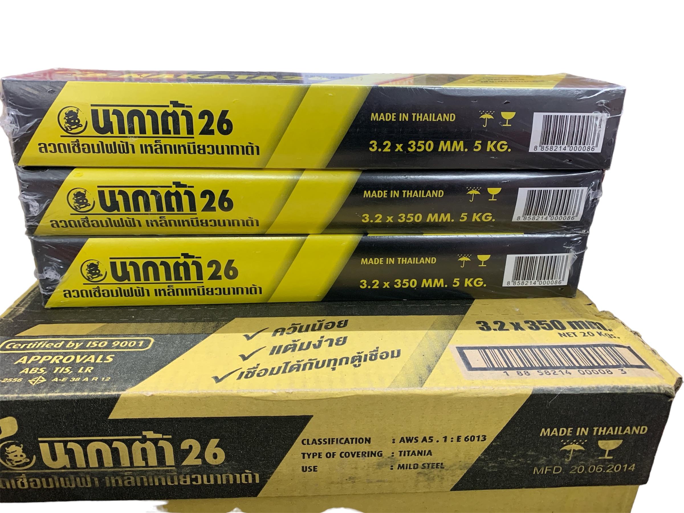 นากาต้า ลวดเชื่อม # 3.2 นากาต้า ลวดเชื่อม # 3.2 - ดำรงค์โฮมพลัส