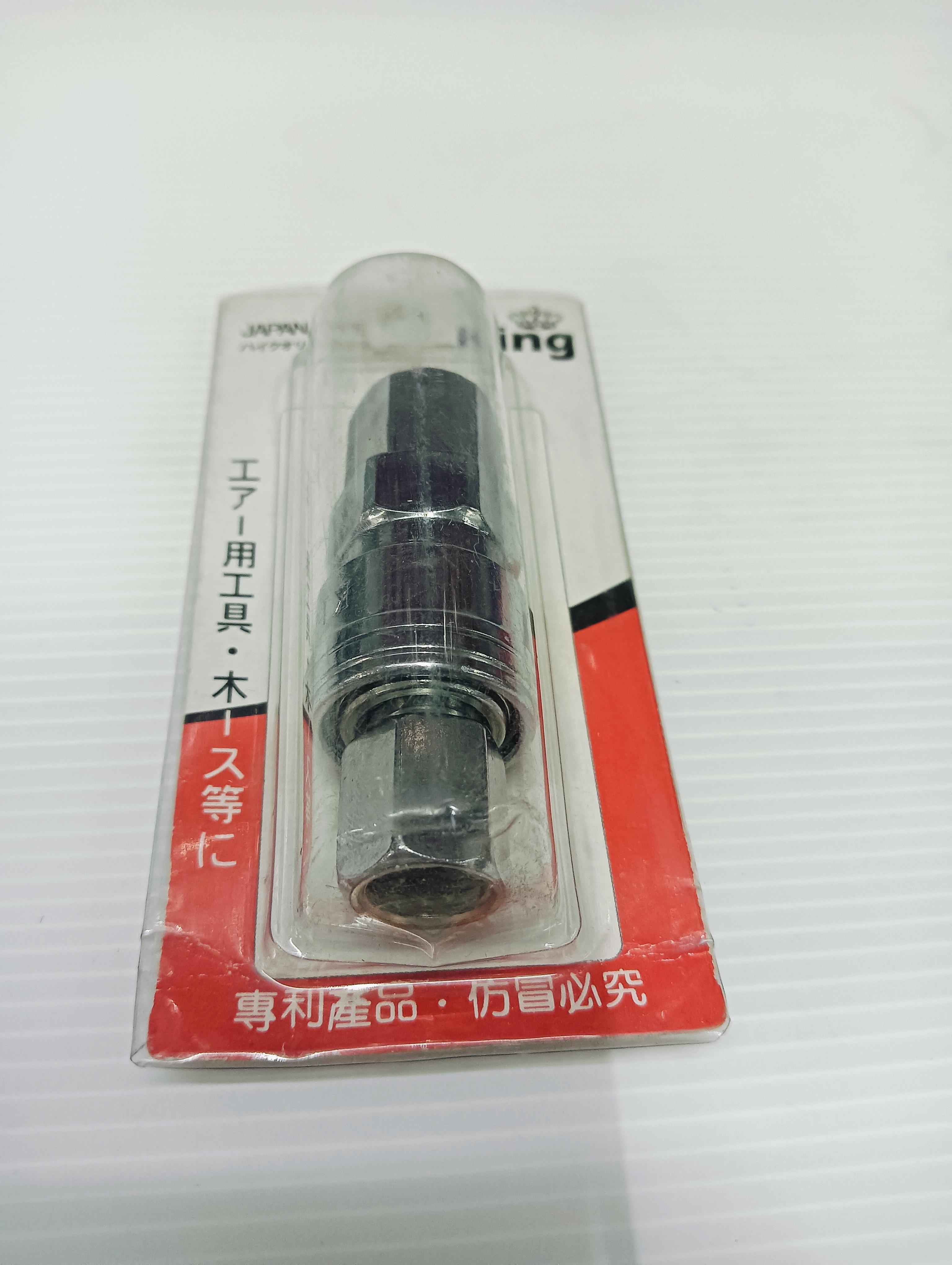 EUROX ข้อต่อชุดเกลียวใน 2 หุน