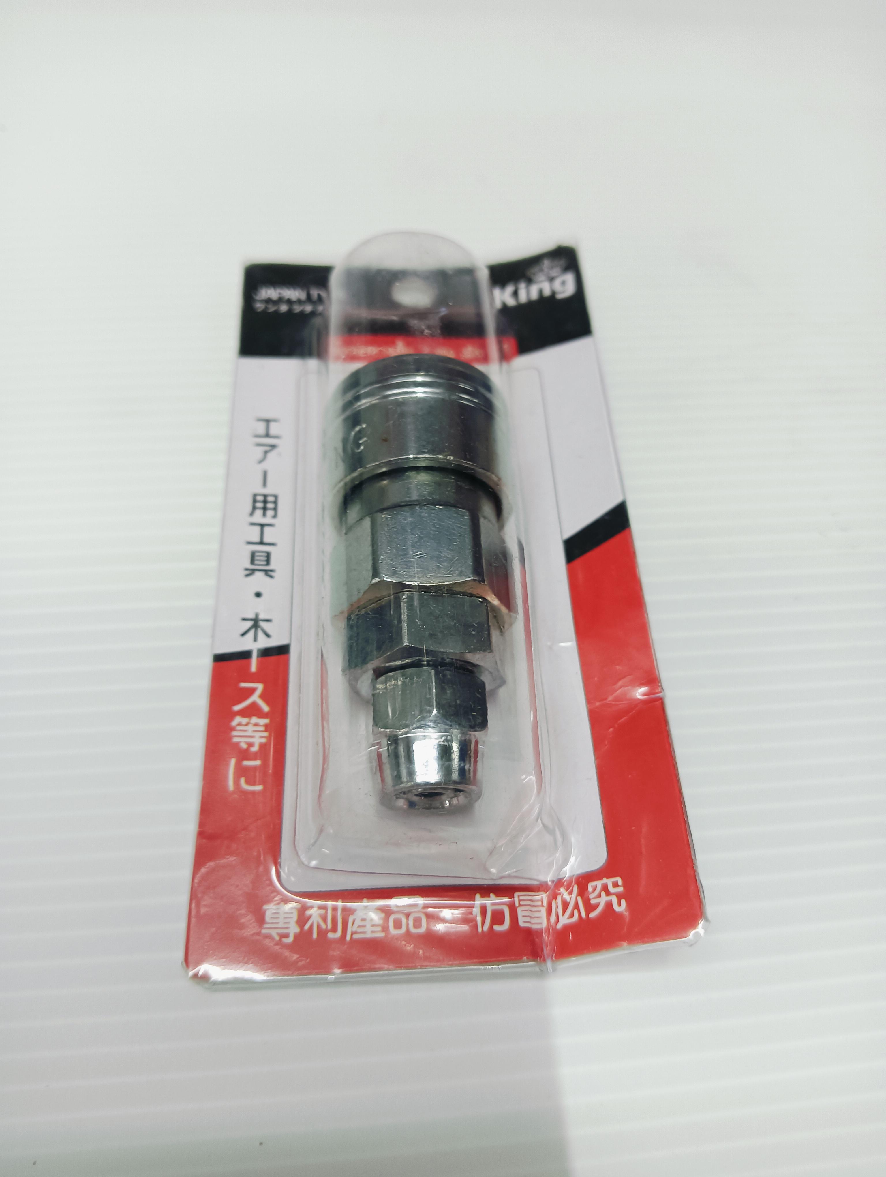 EUROX ข้อต่อหางสั้นเมีย SP20 EUROX ข้อต่อหางสั้นเมีย SP20 - ดำรงค์โฮมพลัส