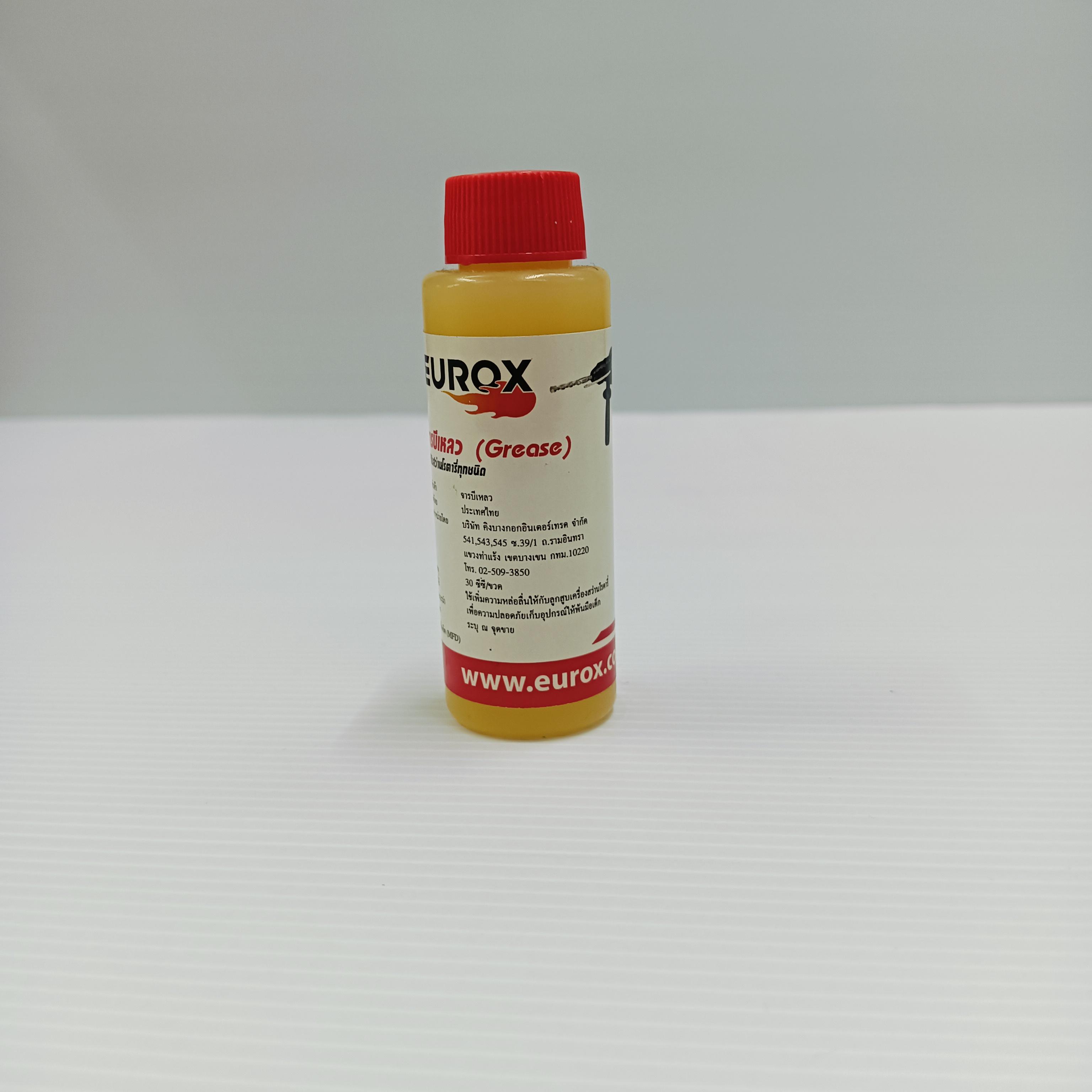 EUROX จารบีเหลว 30 ซีซี