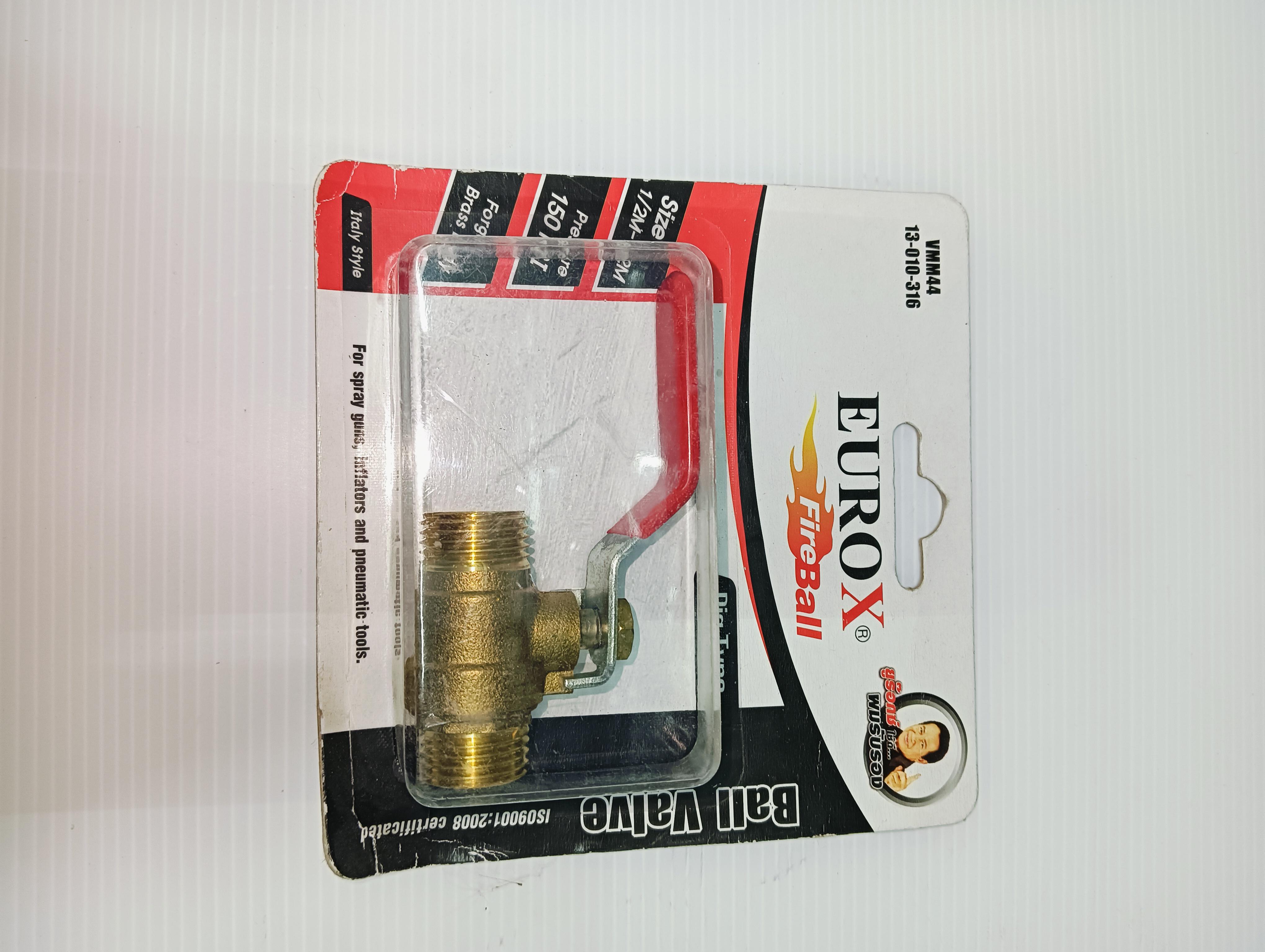 EUROX บอลวาล์วทองเหลือง (เกลียวนอก-เกลียวนอก) บอลวาล์วE ผู้-ผู้ 4 หุน
