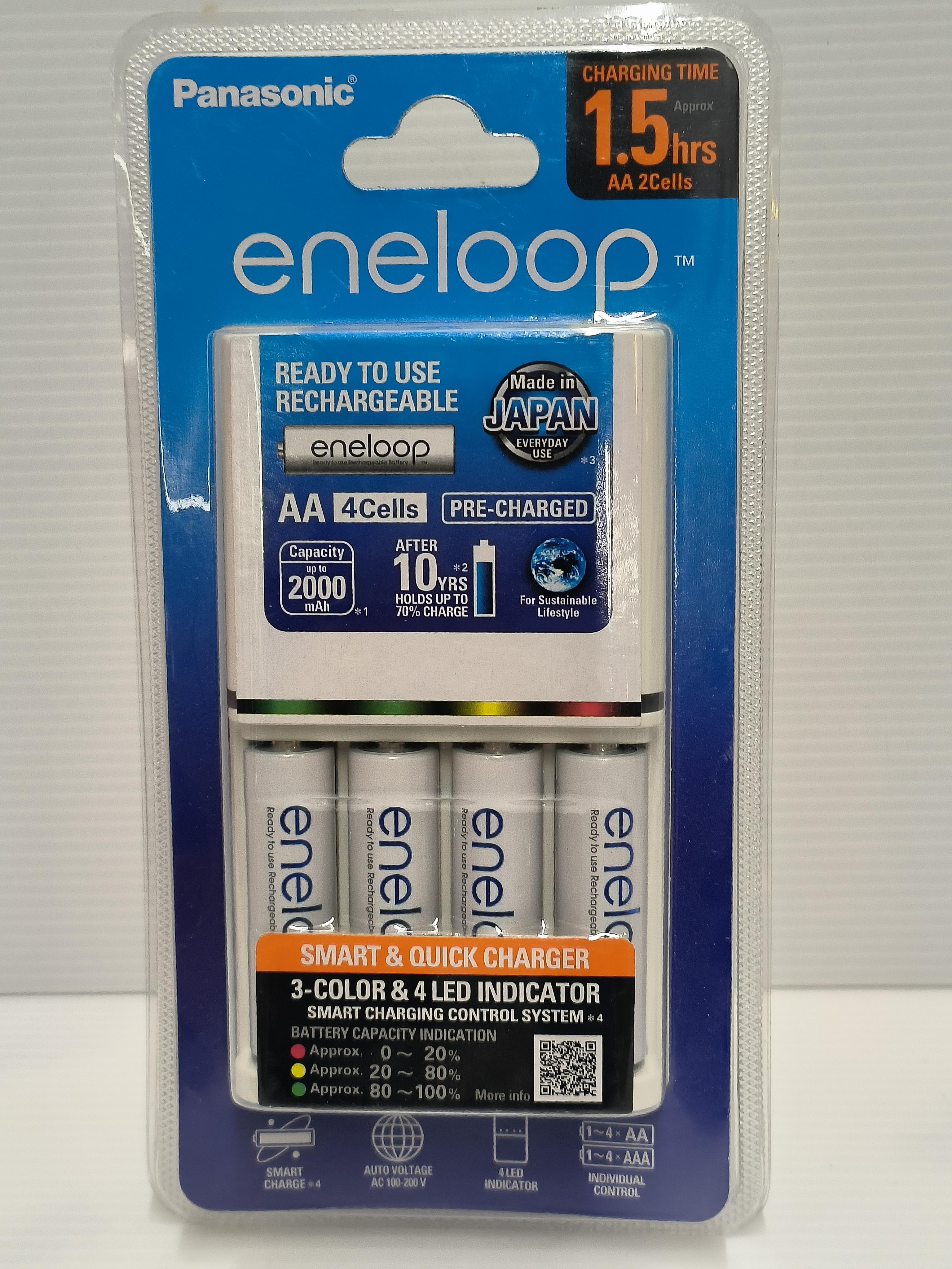 Panasonic เครื่องชาร์จเร็ว+ถ่านAA eneloop K-KJ55MCC40T 4ก้อน