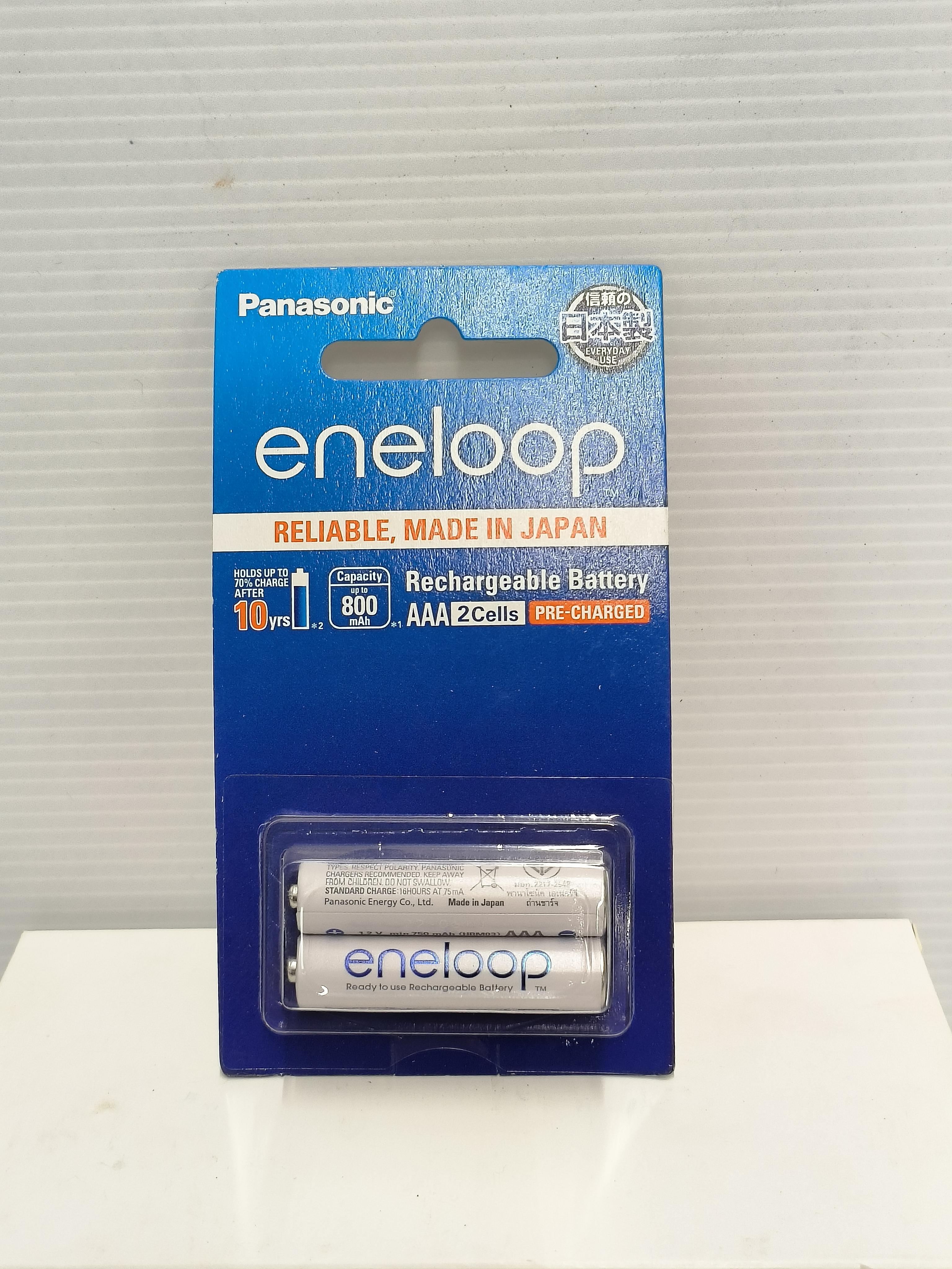 Panasonic ถ่านชาร์จeneloop BK-4MCCE/2NT AAA 2ก้อน (6/กล่อง) Panasonic ถ่านชาร์จeneloop BK-4MCCE/2NT AAA 2ก้อน (6/กล่อง) - ดำรงค์โฮมพลัส