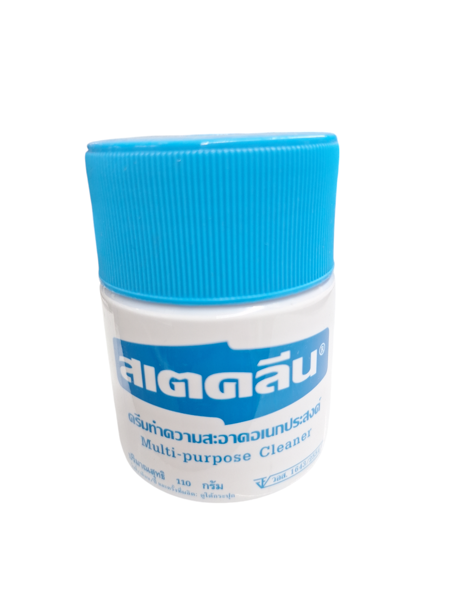 ครีมขจัดคราบเอนกประสงค์ สเตครีน 110g. ครีมขจัดคราบเอนกประสงค์ สเตครีน 110g. - ดำรงค์โฮมพลัส