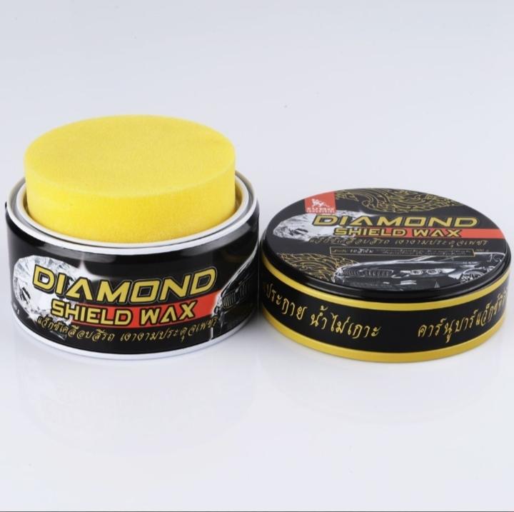 SUMO แว๊กซ์ เคลือบสีรถ สำหรับสีเข้ม 300กรัม