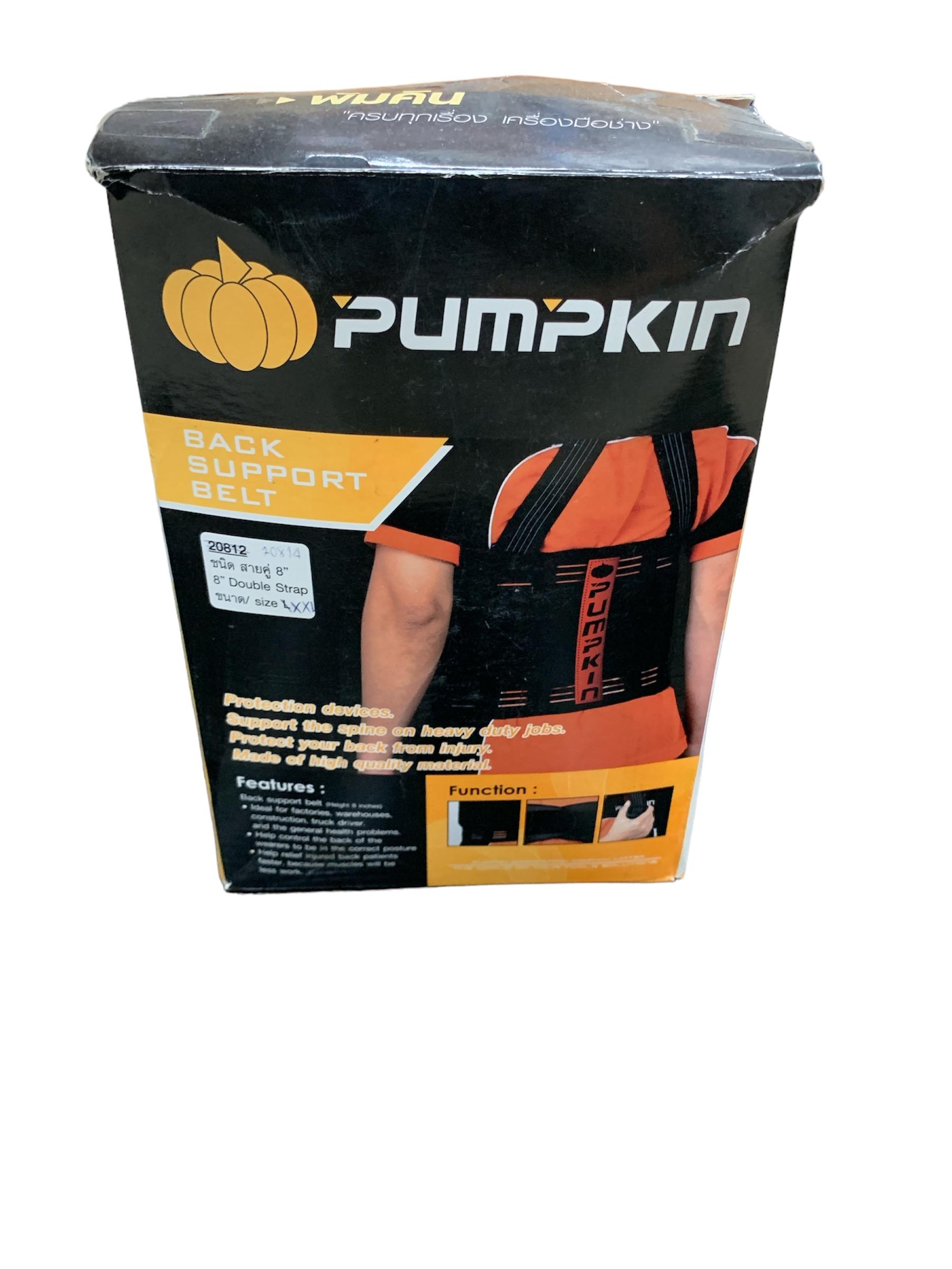 PUMPKIN เข็มขัดพยุงหลังสายคู่ 20814 ขนาดXXL