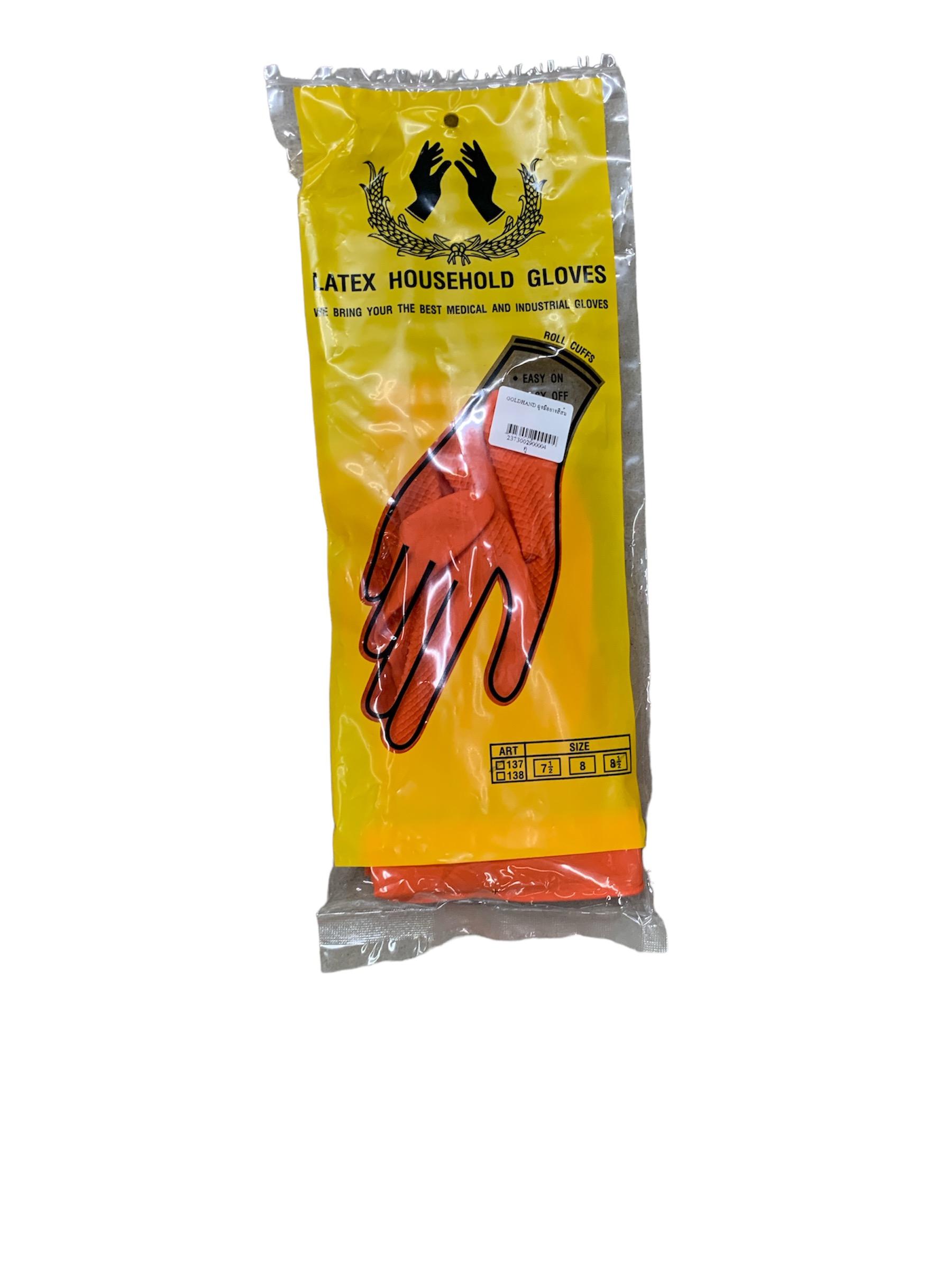 GOLDHAND ถุงมือยางสีส้ม ไซต์ L GOLDHAND ถุงมือยางสีส้ม ไซต์ L - ดำรงค์โฮมพลัส