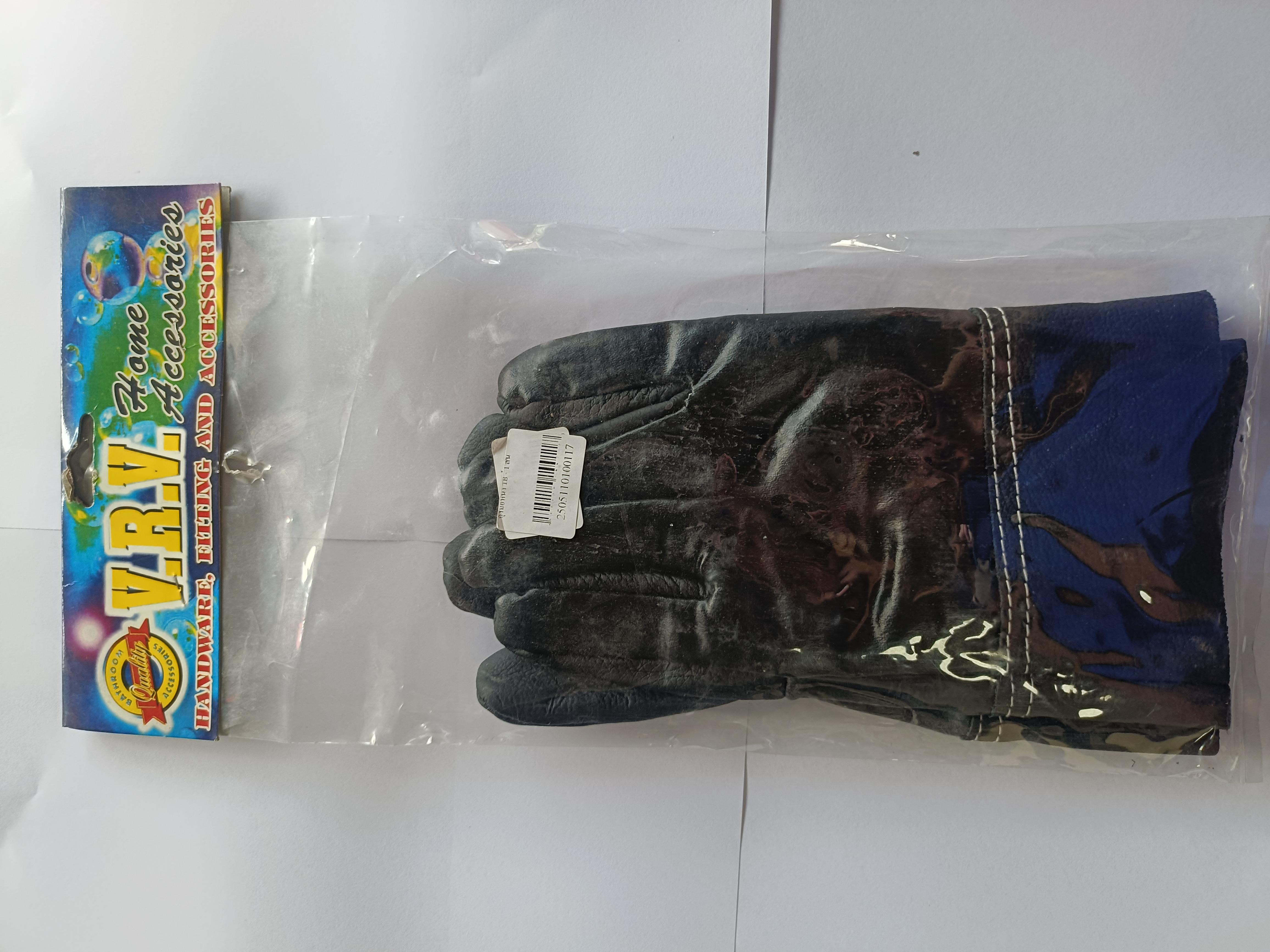 ** ถุงมือหนัง TB - 1 สั้น ** ถุงมือหนัง TB - 1 สั้น - ดำรงค์โฮมพลัส