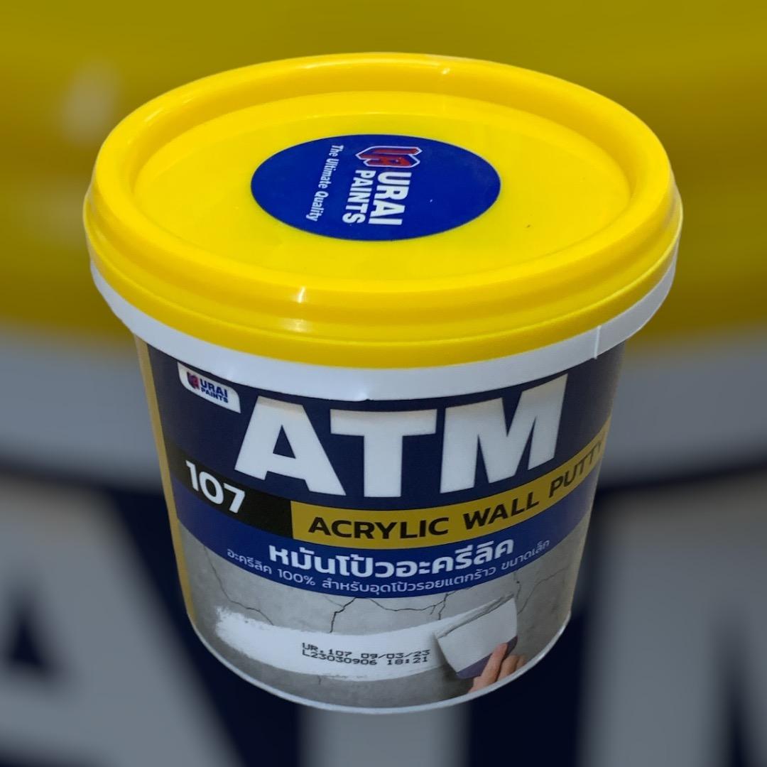 ATM หมันโป้ว อะครีลิค (เคมีโป้ว) 107 WALL PUTTY (1.5 กก) ATM หมันโป้ว อะครีลิค (เคมีโป้ว) 107 WALL PUTTY (1.5 กก) - ดำรงค์โฮมพลัส