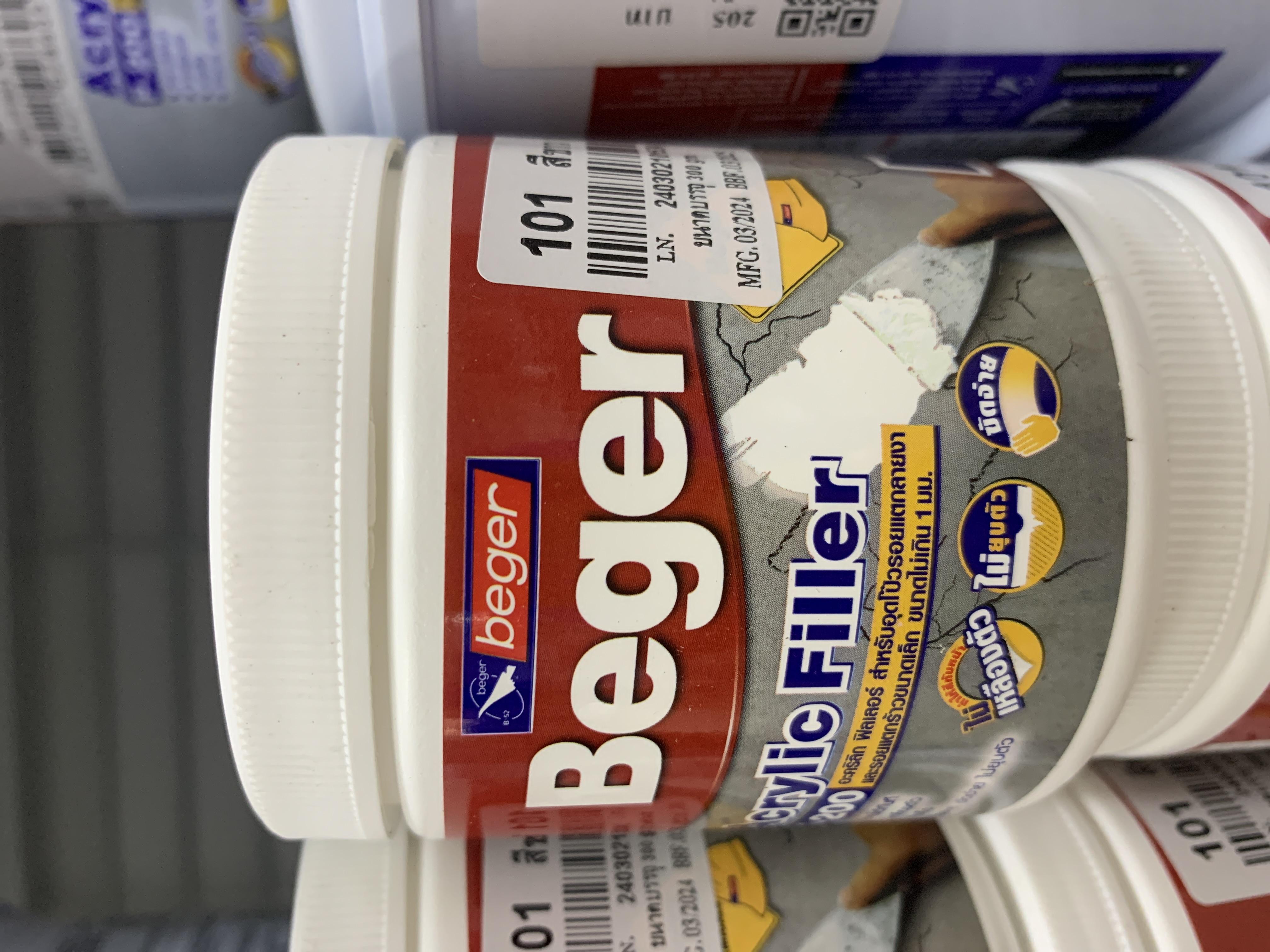 BEGER สีโป้วอะครีลิก F-200 อะครีลิกฟิลเลอร์ 300g. BEGER สีโป้วอะครีลิก F-200 อะครีลิกฟิลเลอร์ 300g. - ดำรงค์โฮมพลัส