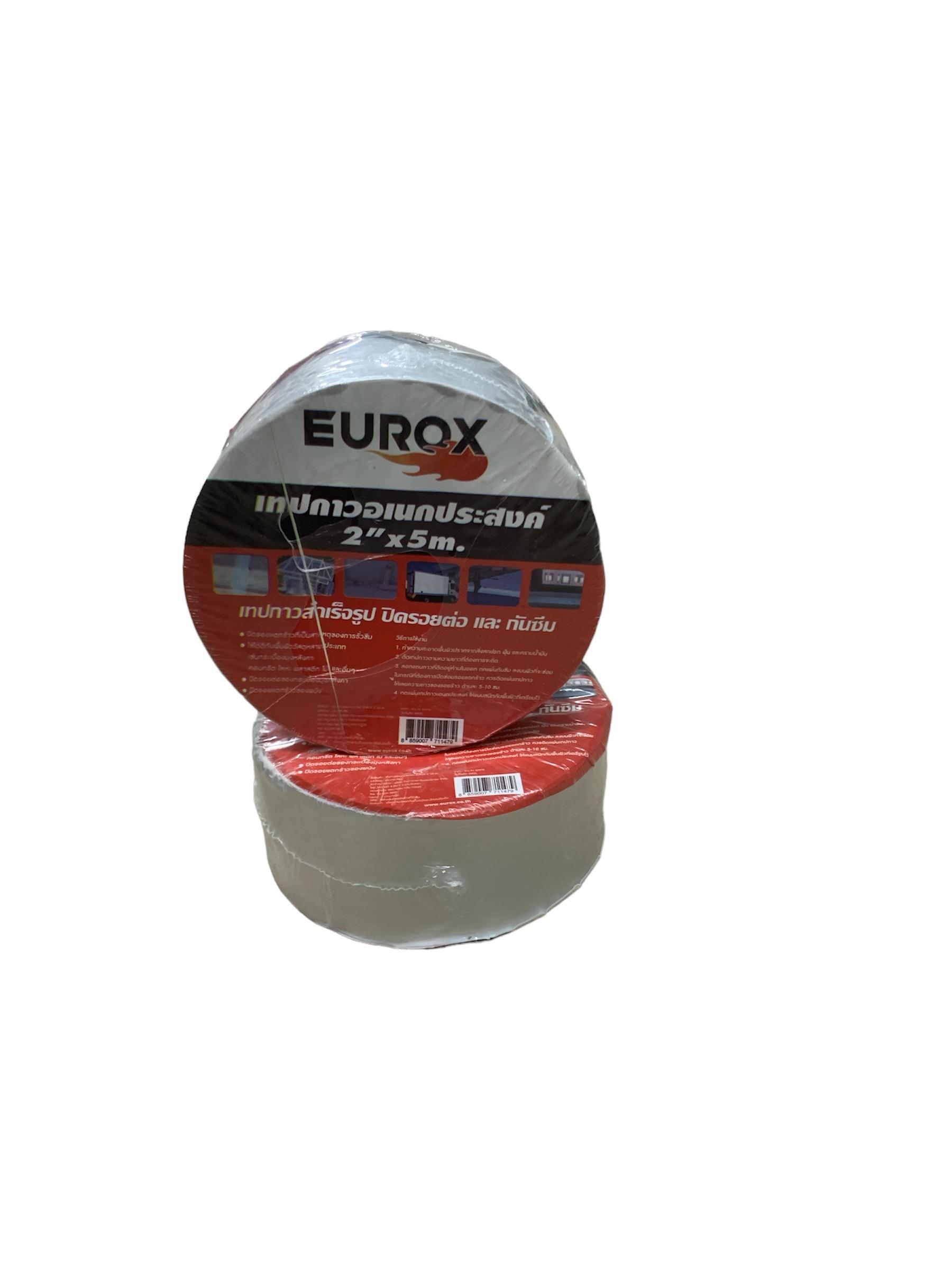 เทปกาวอเนกประสงค์ 2นิ้ว*5เมตร EUROX เทปกาวอเนกประสงค์ 2นิ้ว*5เมตร EUROX - ดำรงค์โฮมพลัส