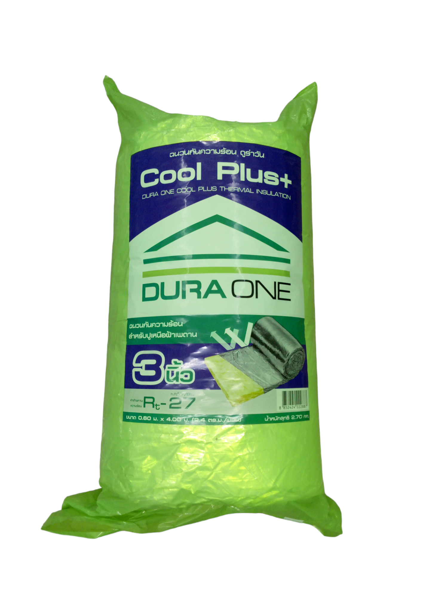 DURA ONE ฉนวนกันความร้อน Cool Plus 3 อะลูมิเนียม DURA ONE ฉนวนกันความร้อน Cool Plus 3 อะลูมิเนียม - ดำรงค์โฮมพลัส