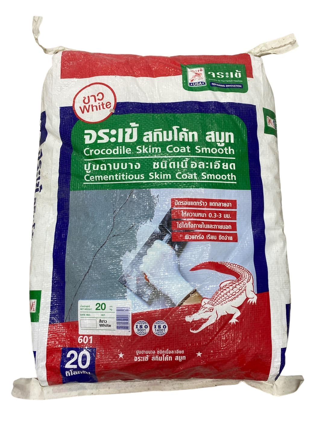 JORAKAY สกิมโค้ท สมู๊ท (เนื้อละเอียด)ผงสีขาว 20กก. JORAKAY สกิมโค้ท สมู๊ท (เนื้อละเอียด)ผงสีขาว 20กก. - ดำรงค์โฮมพลัส