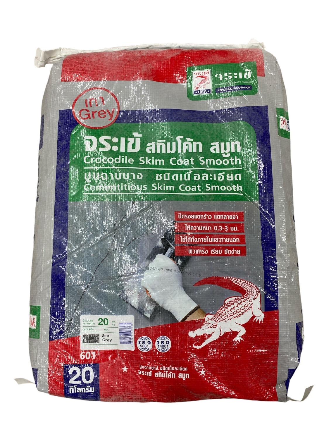 JORAKAY สกิมโค้ท สมู๊ท(เนื้อละเอียด) 20กก. สีเทา JORAKAY สกิมโค้ท สมู๊ท(เนื้อละเอียด) 20กก. สีเทา - ดำรงค์โฮมพลัส