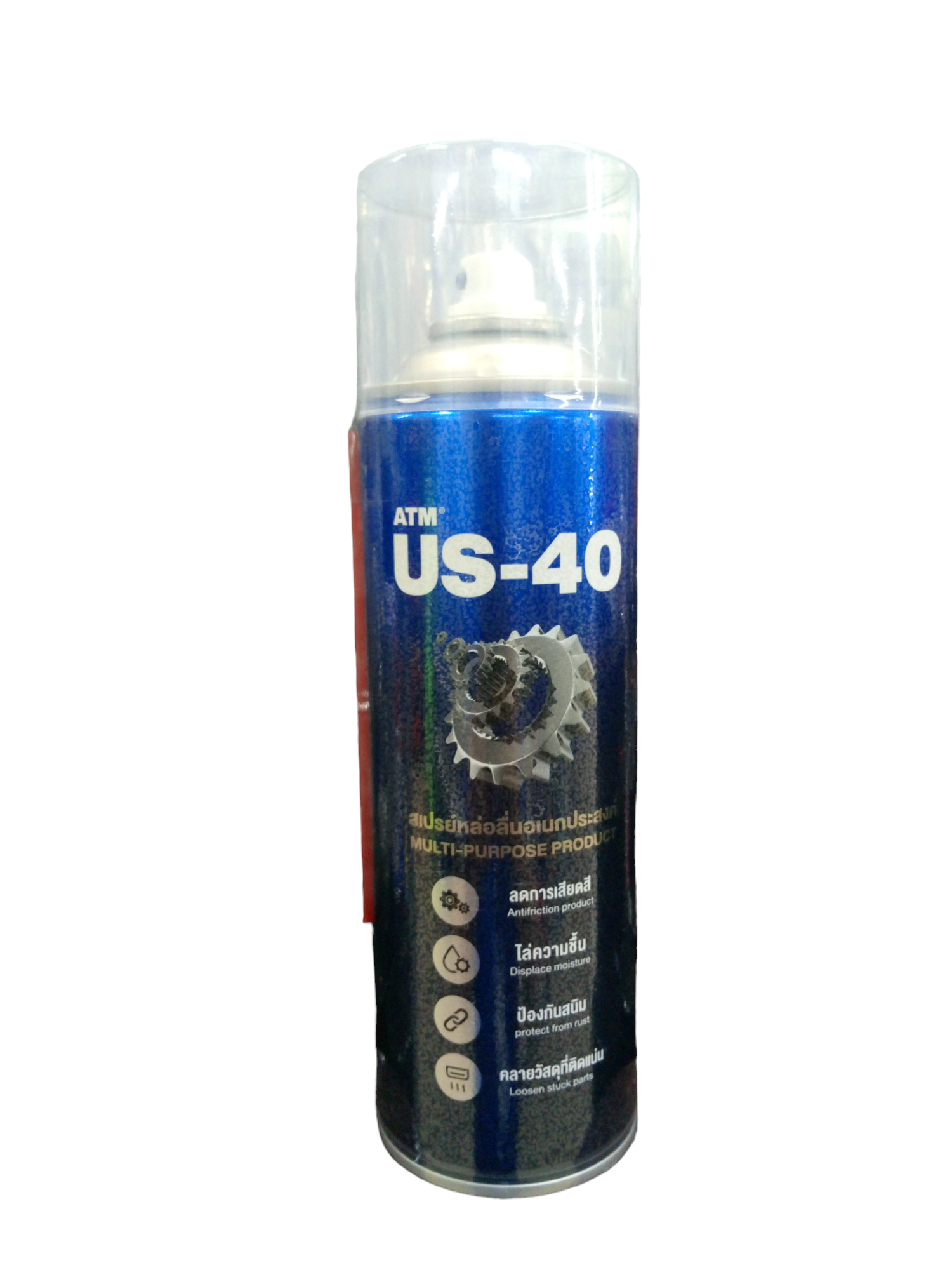 ATM สเปรย์หล่อลื่นอเนกประสงค์ US-40 400ml. ATM สเปรย์หล่อลื่นอเนกประสงค์ US-40 400ml. - ดำรงค์โฮมพลัส