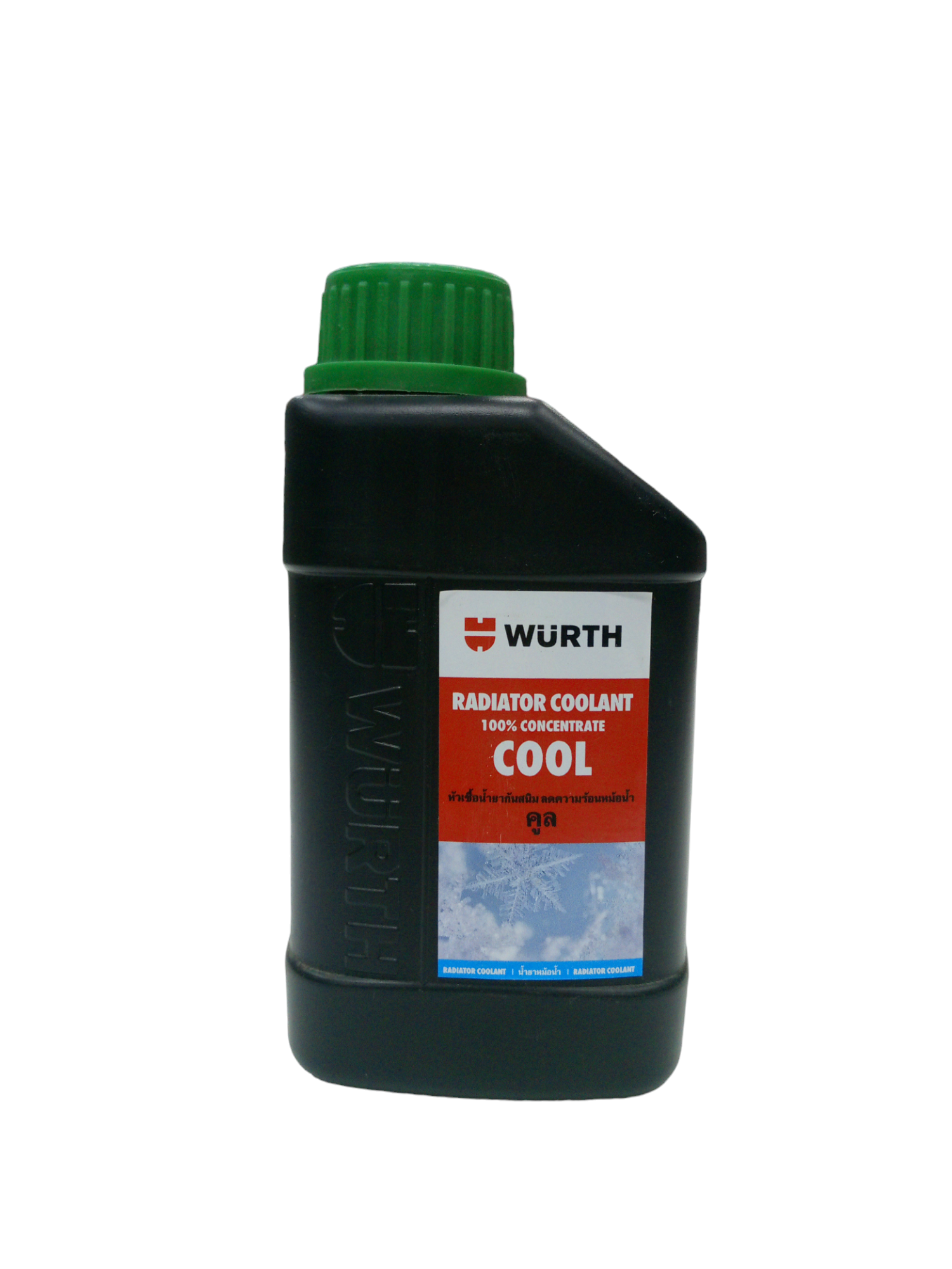 ** WURTH น้ำยาหล่อเย็นสูตรเข้มข้นสีเขียว 500มล. ** WURTH น้ำยาหล่อเย็นสูตรเข้มข้นสีเขียว 500มล. - ดำรงค์โฮมพลัส