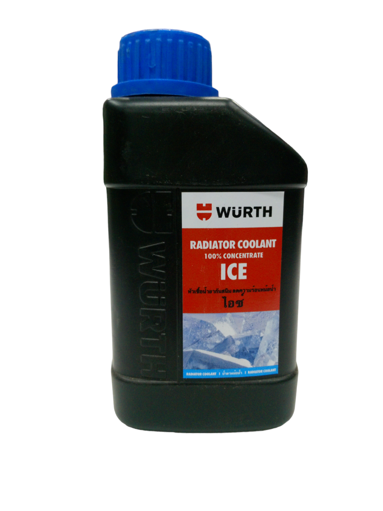 ** WURTH น้ำยาหล่อเย็นสูตรเข้มข้นสีน้ำเงิน 500มล. ** WURTH น้ำยาหล่อเย็นสูตรเข้มข้นสีน้ำเงิน 500มล. - ดำรงค์โฮมพลัส