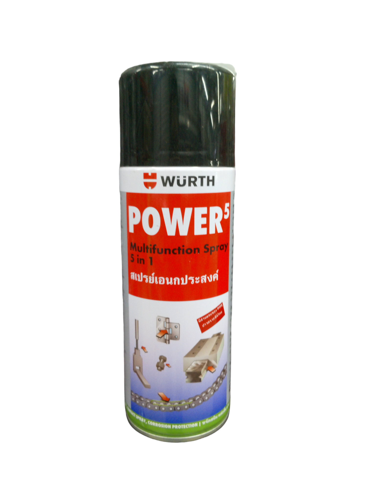 ** WURTH น้ำยาเอนกประสงค์ 5ประการ POWER 5 ขนาด 400ml. ** WURTH น้ำยาเอนกประสงค์ 5ประการ POWER 5 ขนาด 400ml. - ดำรงค์โฮมพลัส