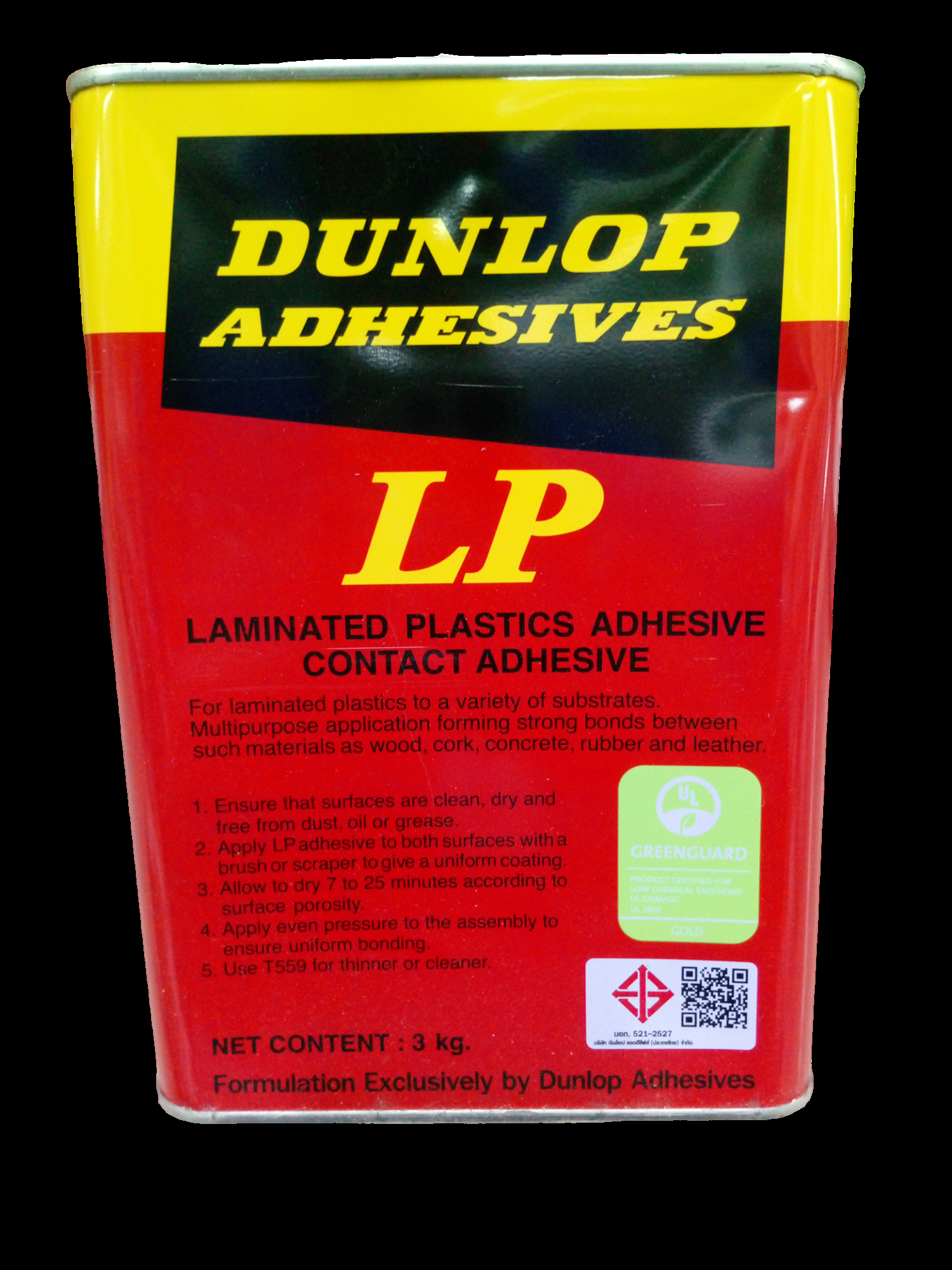 DUNLOP กาวยาง LP สีแดง กล.