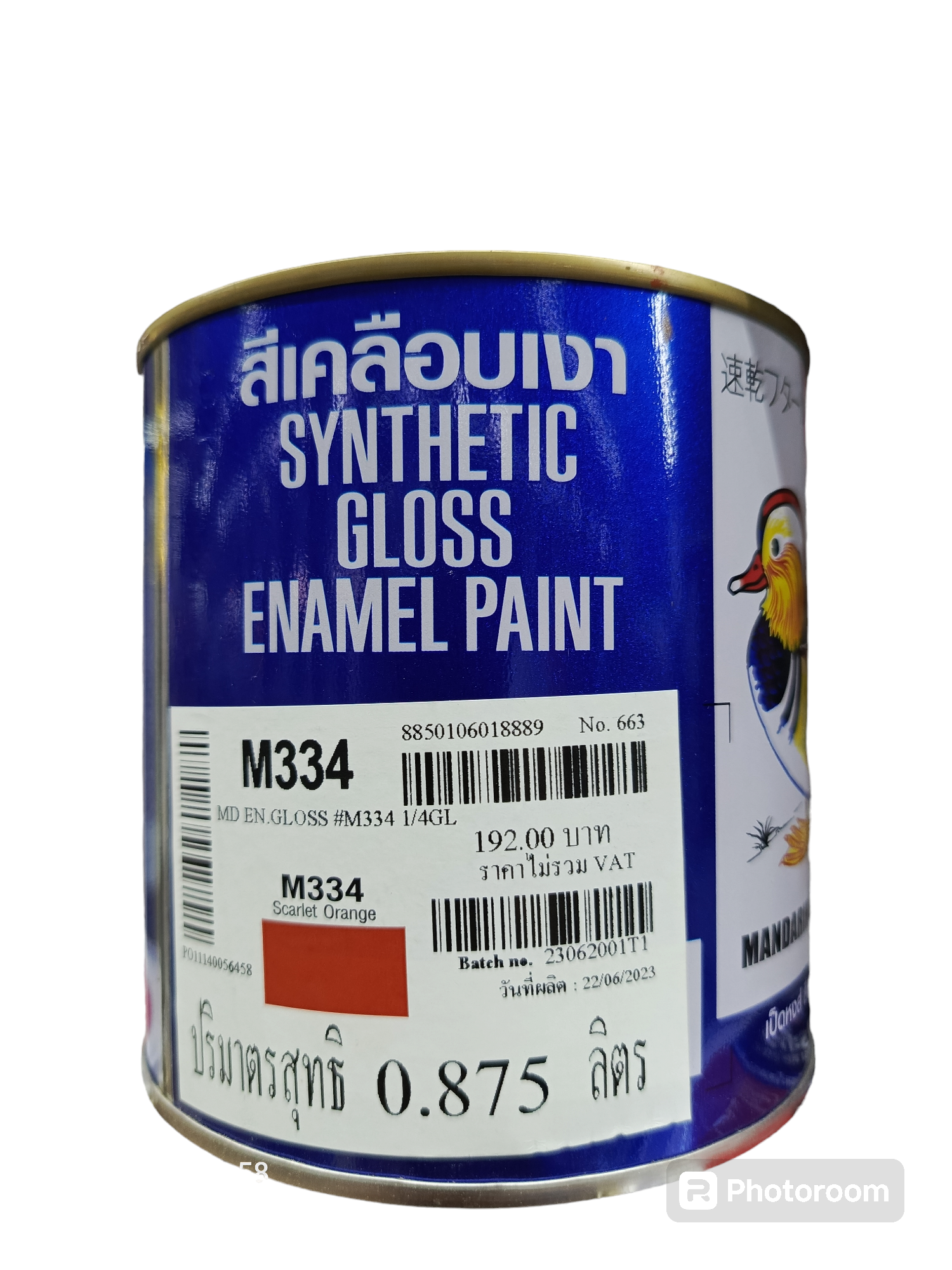 TOA เป็ดหงษ์ สีทาน้ำมันเคลือบเงา M334 (1/4กล.) ส้ม TOA เป็ดหงษ์ สีทาน้ำมันเคลือบเงา M334 (1/4กล.) ส้ม - ดำรงค์โฮมพลัส