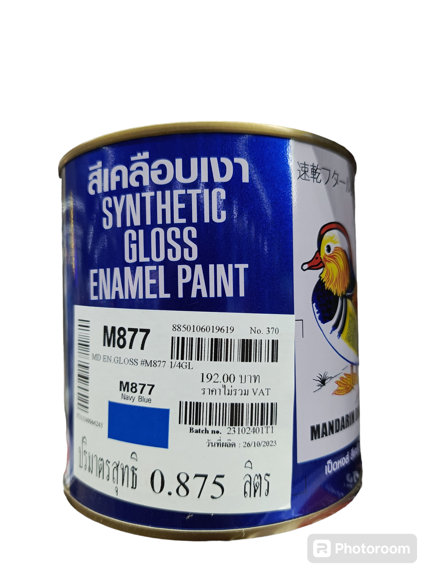 TOA เป็ดหงษ์ สีทาน้ำมันเคลือบเงา M877 (1/4กล.) ฟ้าคราม TOA เป็ดหงษ์ สีทาน้ำมันเคลือบเงา M877 (1/4กล.) ฟ้าคราม - ดำรงค์โฮมพลัส