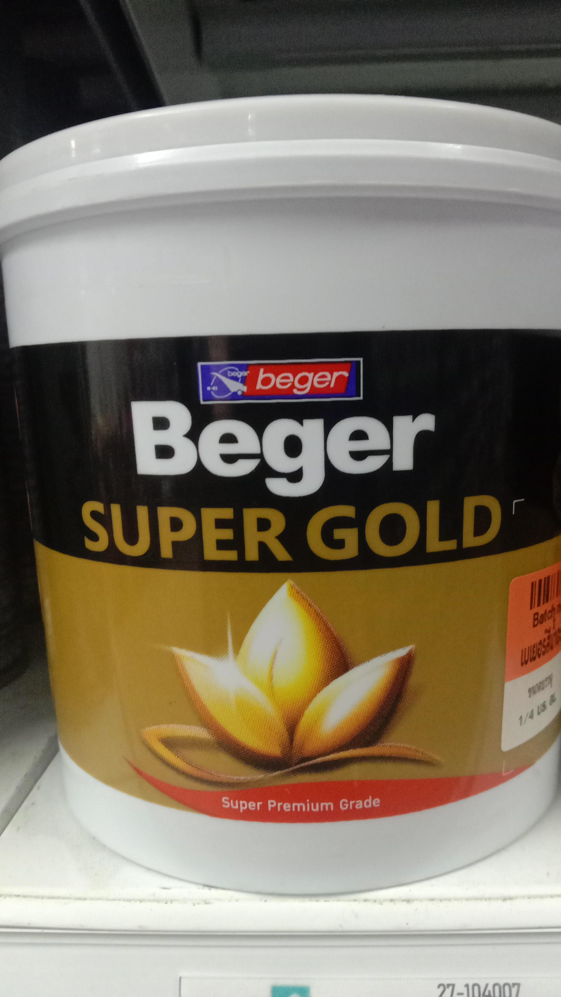 BEGER สีน้ำอะครีลิก A/C 707 พิเศษ เบเยอร์ สีทองคำ 1/4กล.